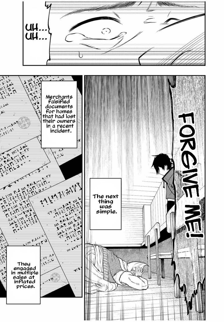 The Reincarnated Inferior Magic Swordsman Chapter 90 - Page 7