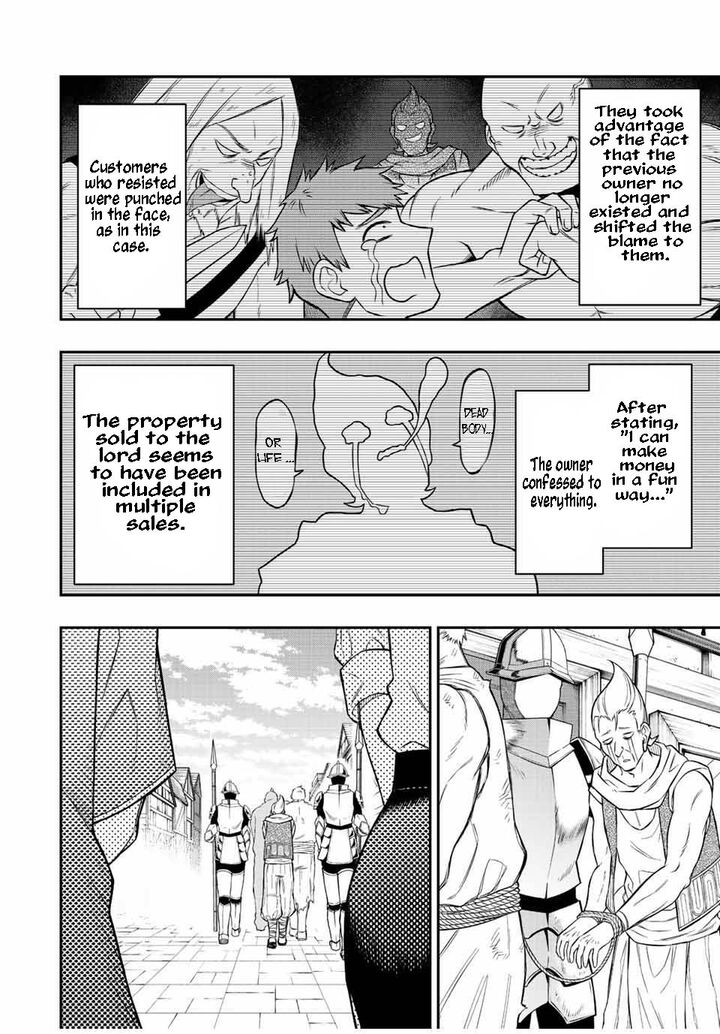 The Reincarnated Inferior Magic Swordsman Chapter 90 - Page 8