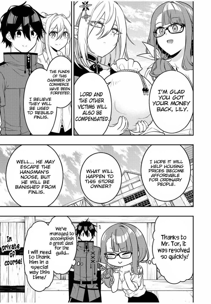 The Reincarnated Inferior Magic Swordsman Chapter 90 - Page 9