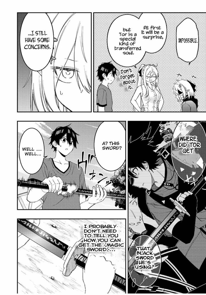 The Reincarnated Inferior Magic Swordsman Chapter 93 - Page 10