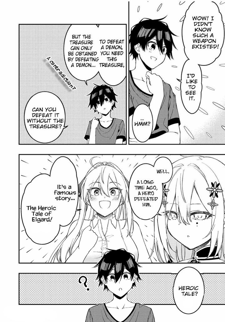 The Reincarnated Inferior Magic Swordsman Chapter 93 - Page 12