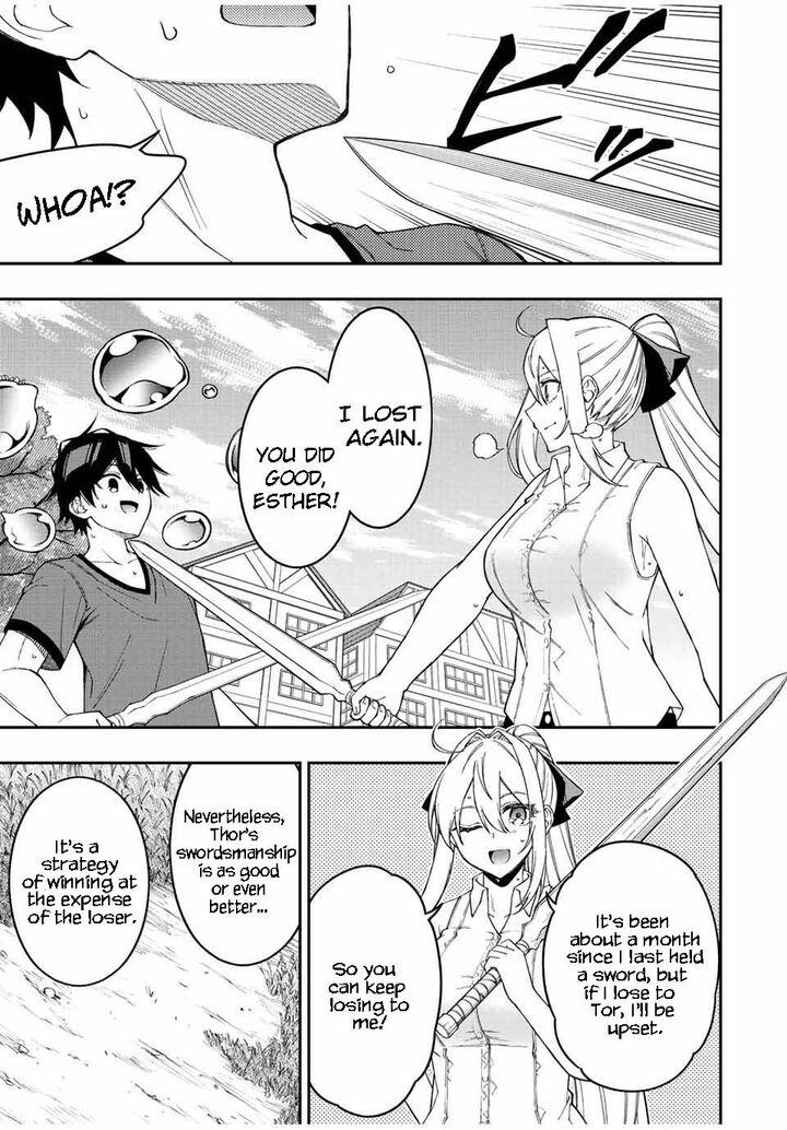 The Reincarnated Inferior Magic Swordsman Chapter 93 - Page 3