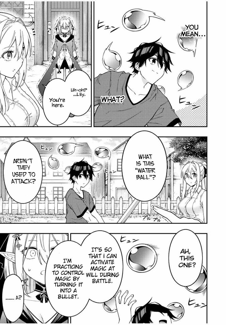 The Reincarnated Inferior Magic Swordsman Chapter 93 - Page 5