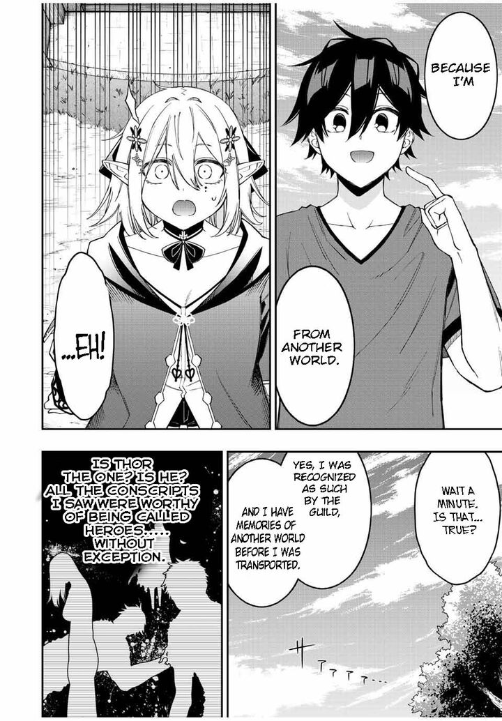 The Reincarnated Inferior Magic Swordsman Chapter 93 - Page 8