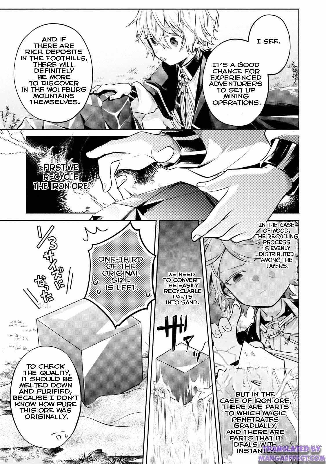 Fun Territory Defense by the Optimistic Lord Chapter 10 - Page 21