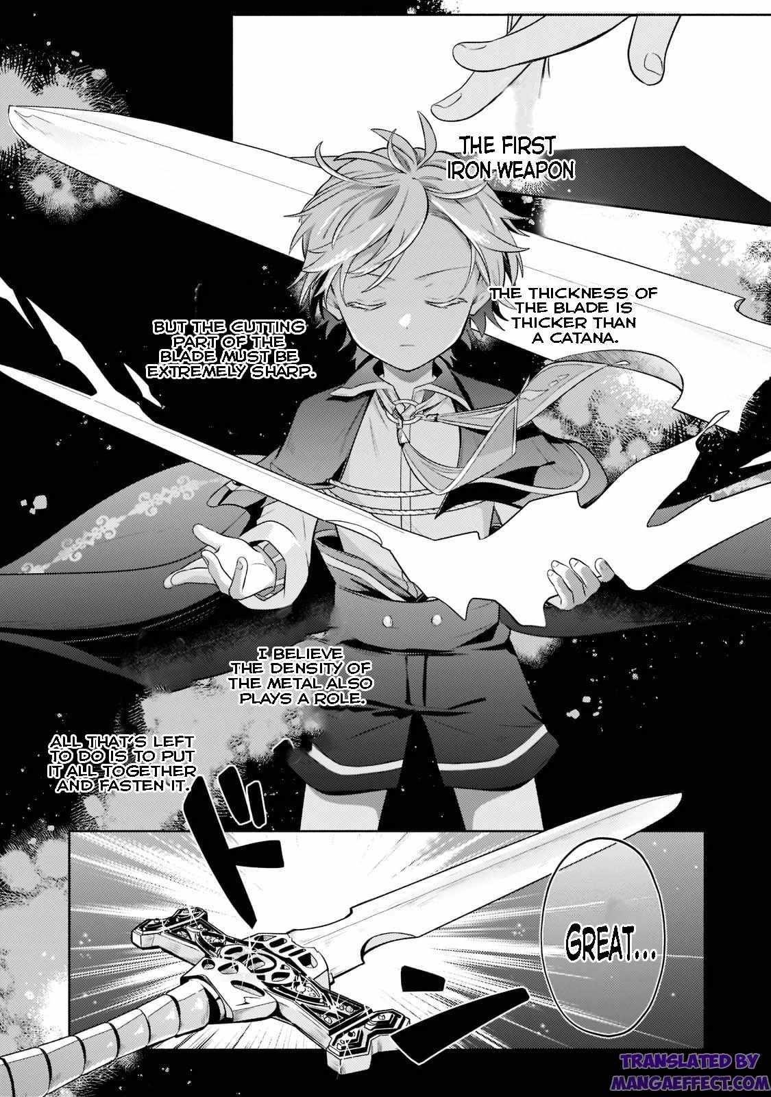 Fun Territory Defense by the Optimistic Lord Chapter 10 - Page 23