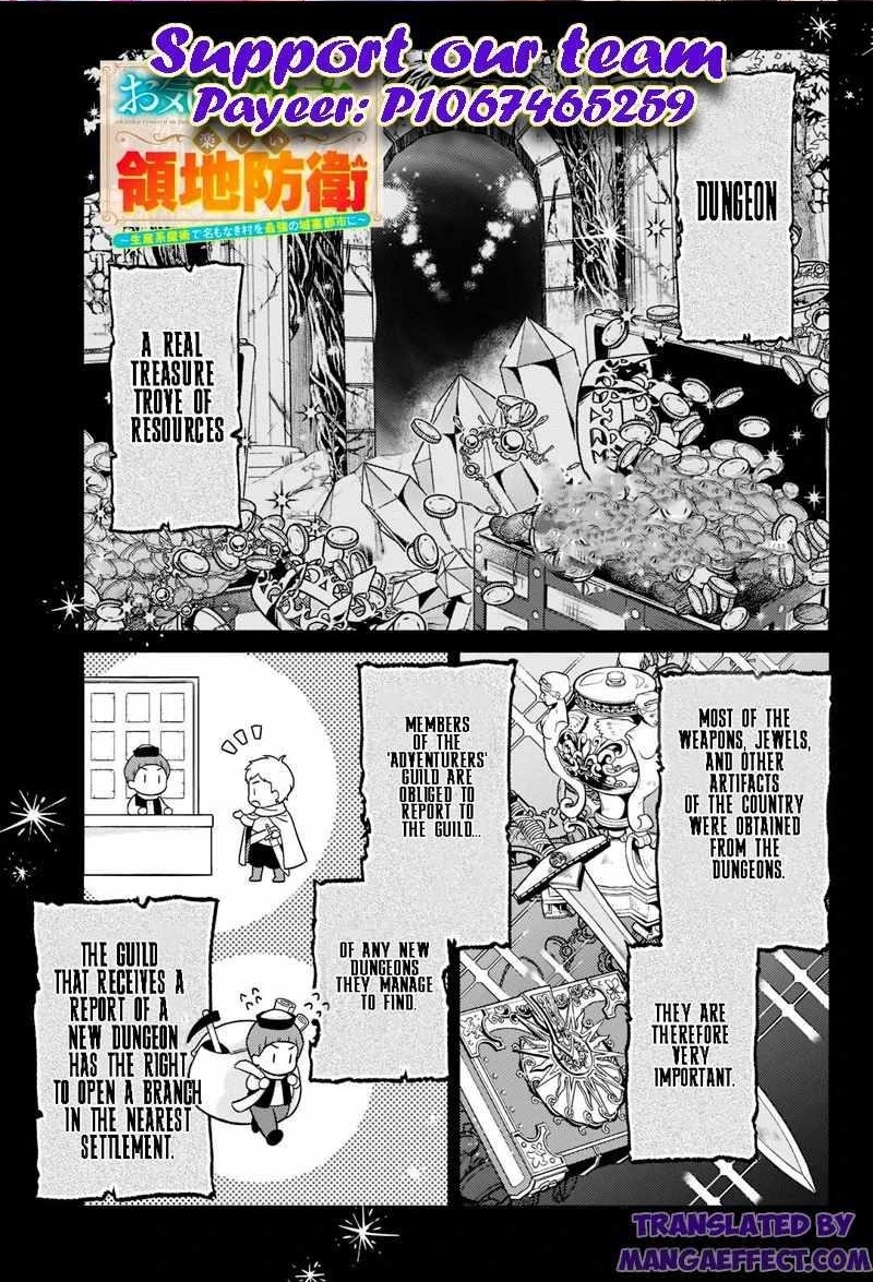 Fun Territory Defense by the Optimistic Lord Chapter 11 - Page 1