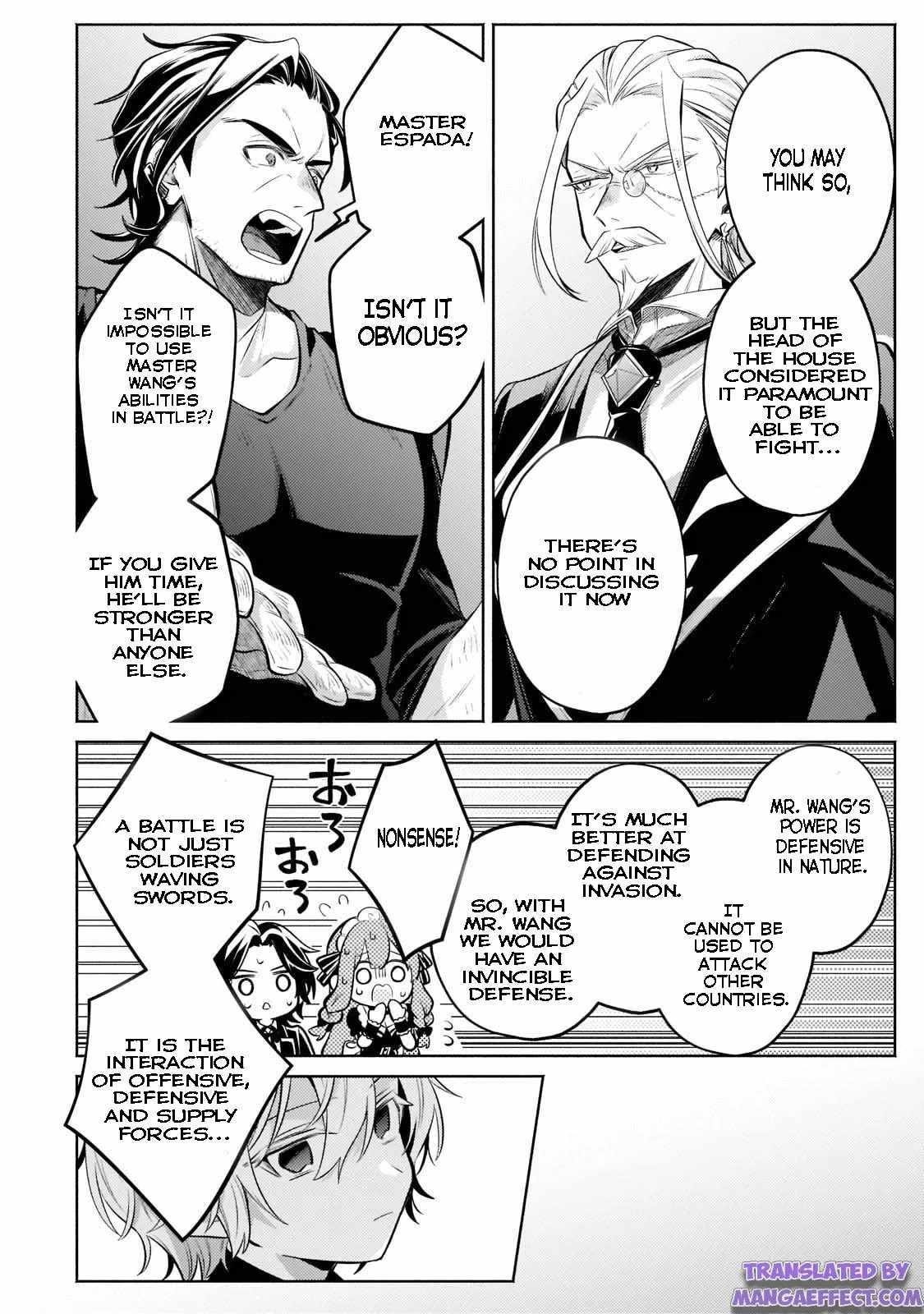 Fun Territory Defense by the Optimistic Lord Chapter 11 - Page 14