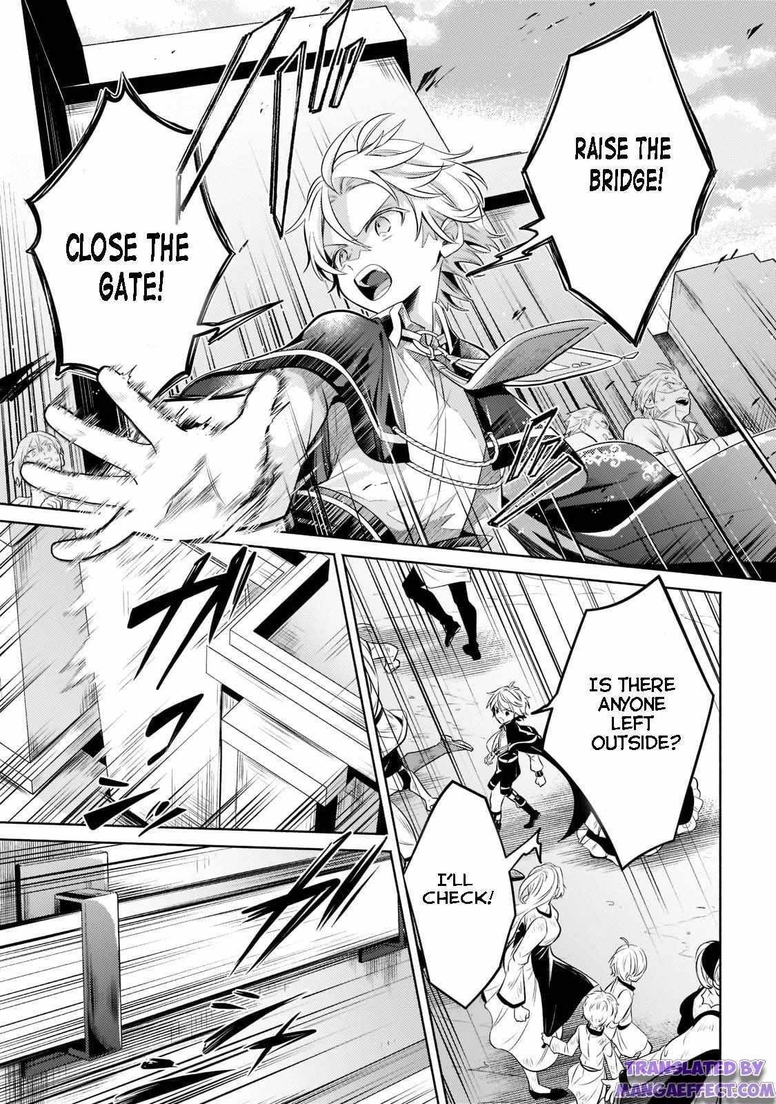 Fun Territory Defense by the Optimistic Lord Chapter 11 - Page 19