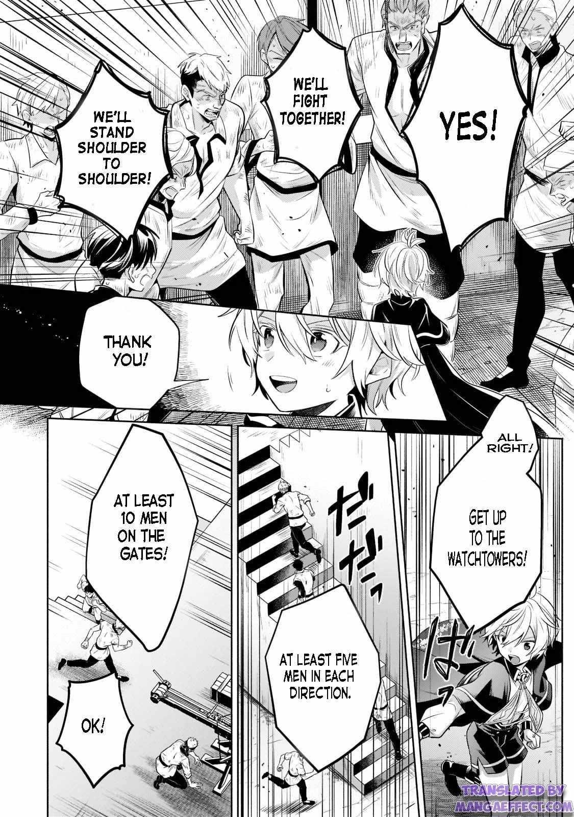 Fun Territory Defense by the Optimistic Lord Chapter 11 - Page 24