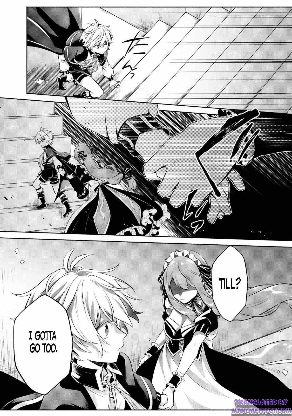 Fun Territory Defense by the Optimistic Lord Chapter 11 - Page 25