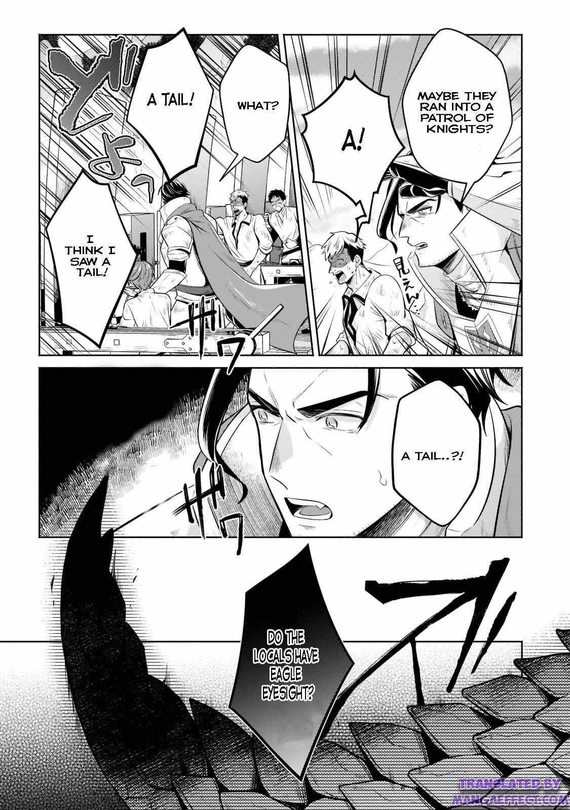 Fun Territory Defense by the Optimistic Lord Chapter 11 - Page 33