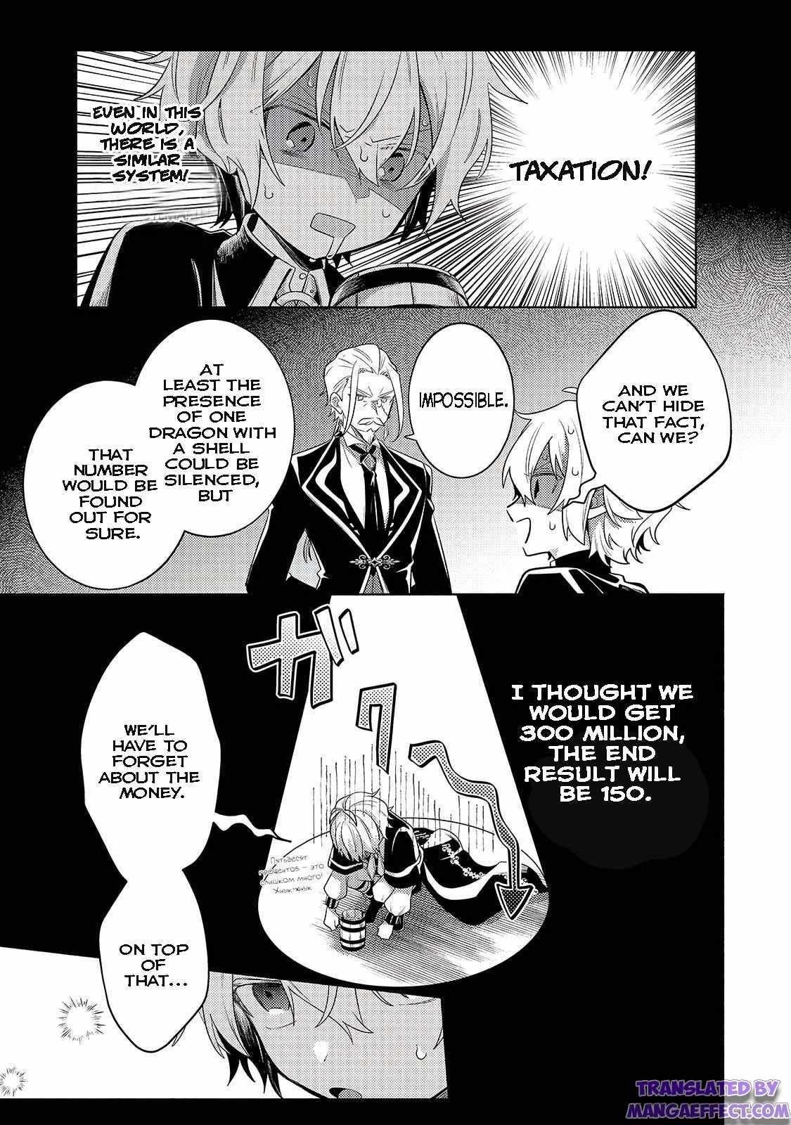 Fun Territory Defense by the Optimistic Lord Chapter 13.1 - Page 3