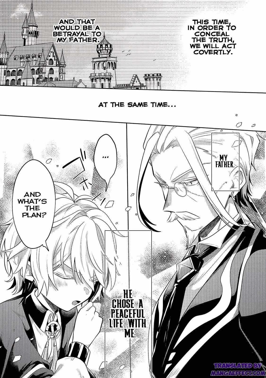 Fun Territory Defense by the Optimistic Lord Chapter 13.1 - Page 5