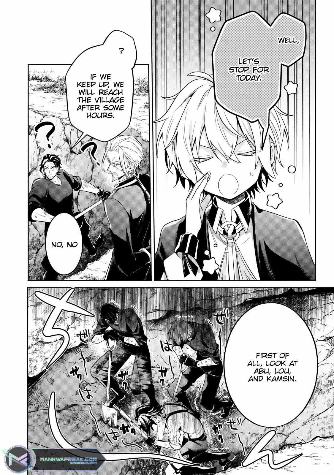 Fun Territory Defense by the Optimistic Lord Chapter 14.1 - Page 10