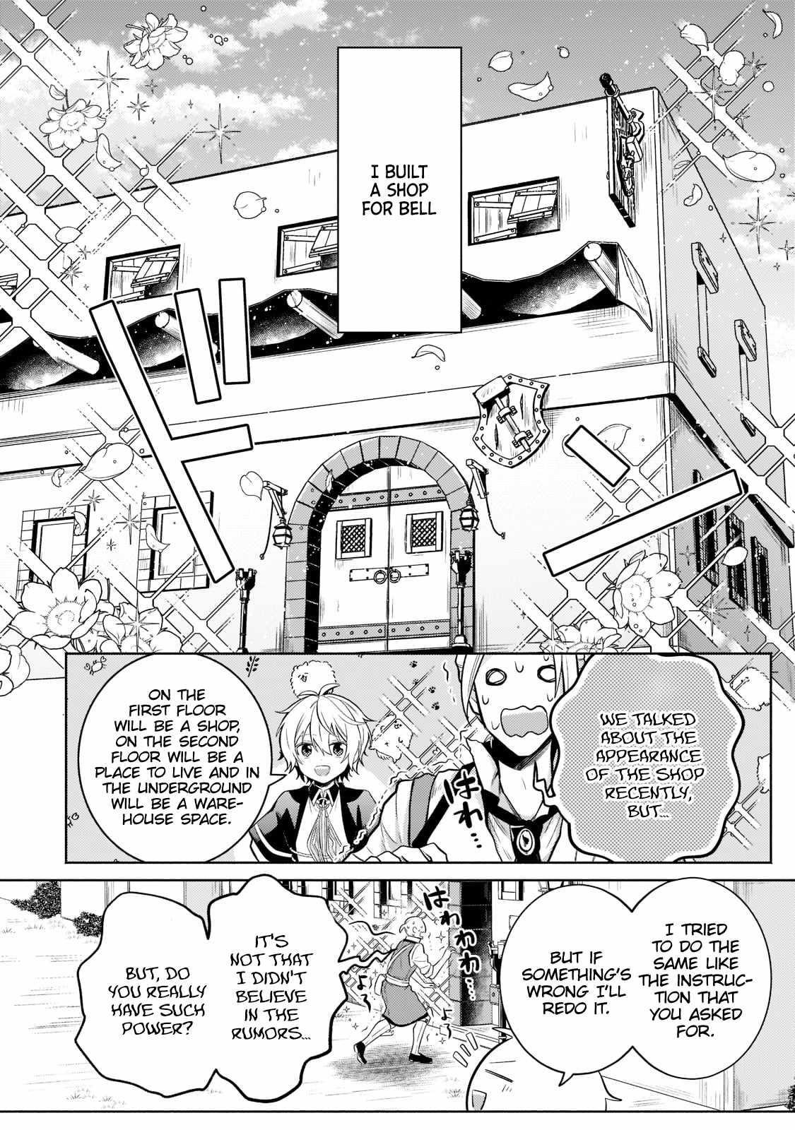 Fun Territory Defense by the Optimistic Lord Chapter 14.1 - Page 2