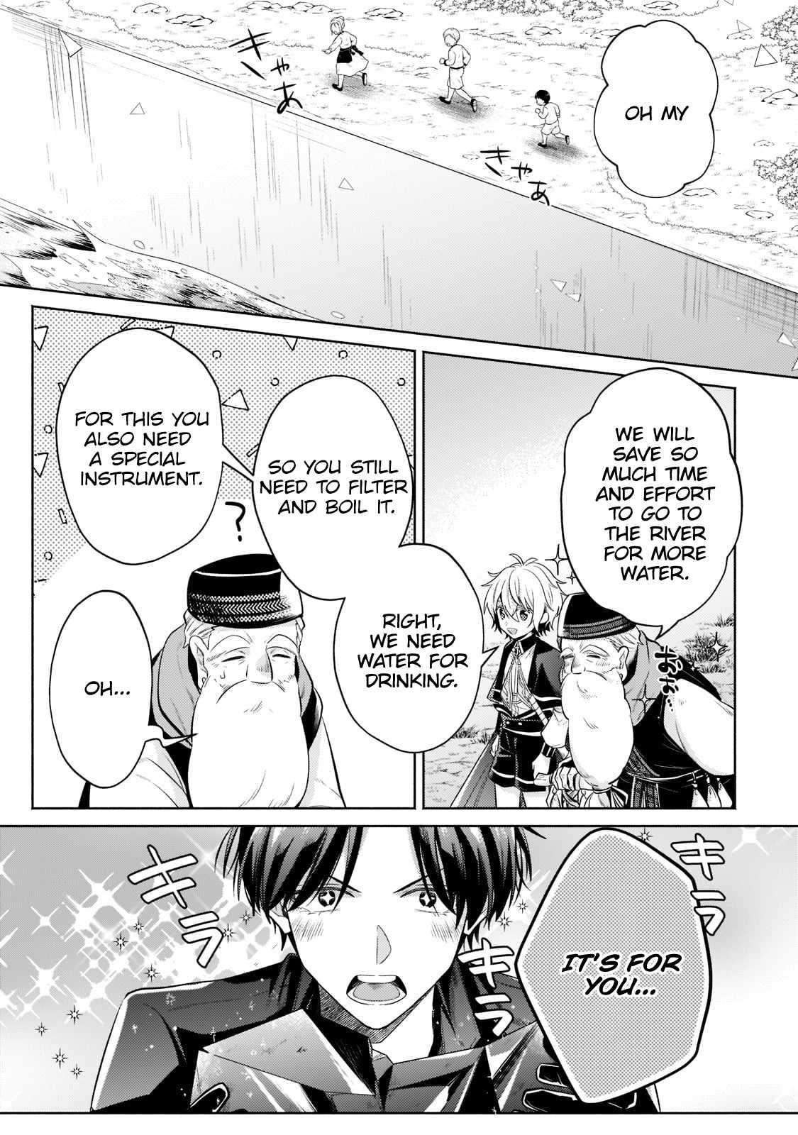 Fun Territory Defense by the Optimistic Lord Chapter 14.2 - Page 2