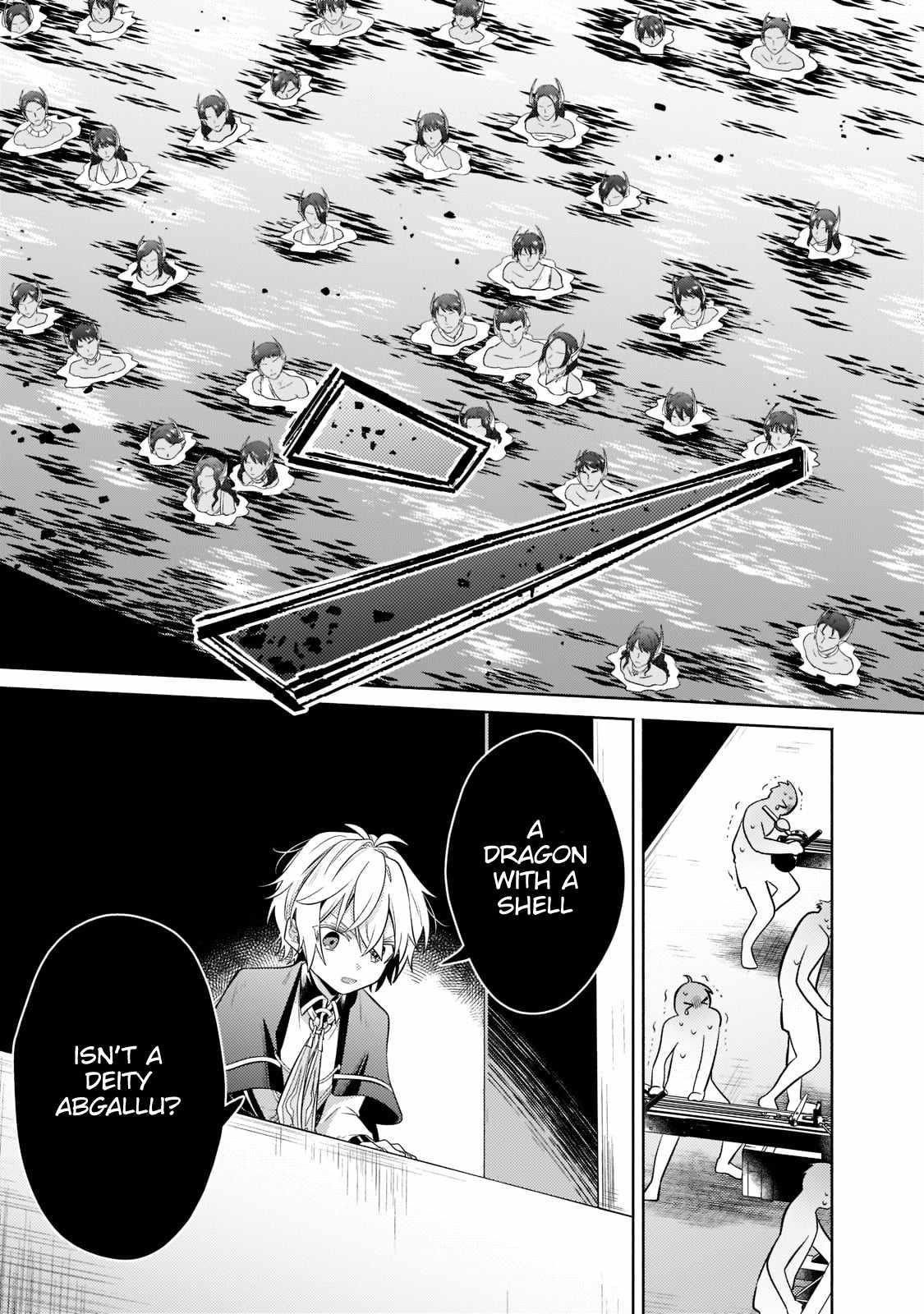 Fun Territory Defense by the Optimistic Lord Chapter 15.2 - Page 2