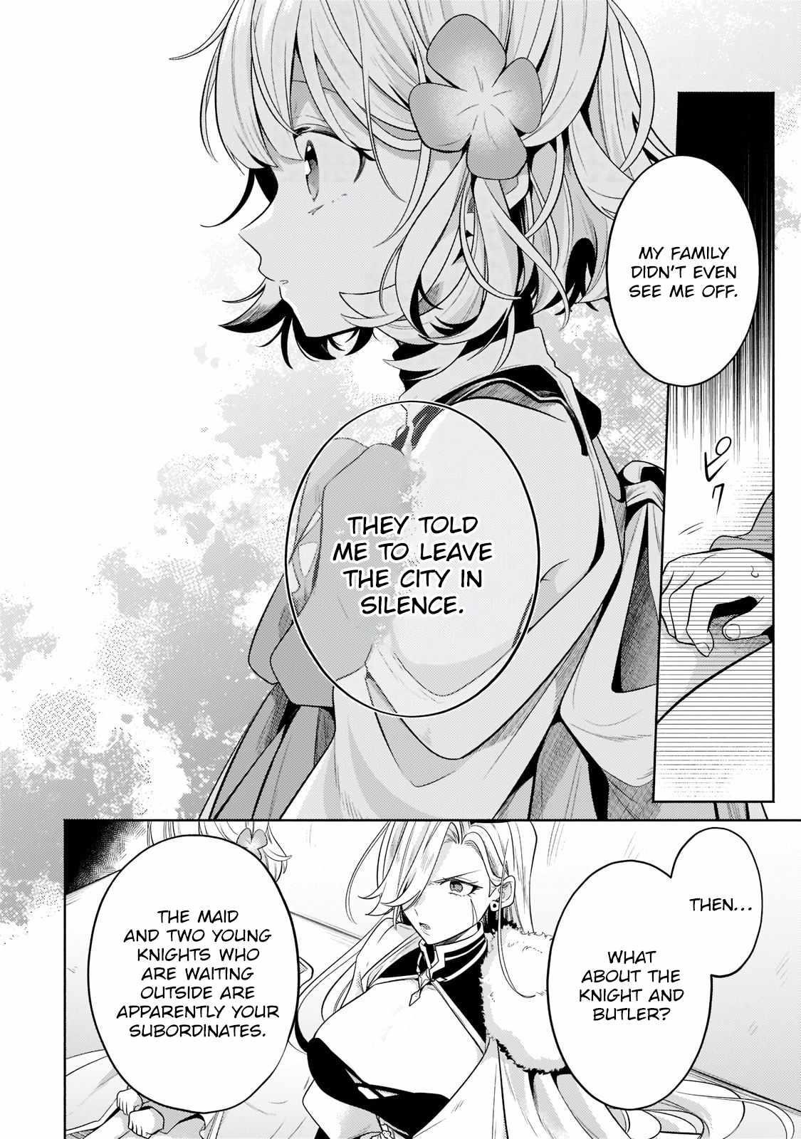 Fun Territory Defense by the Optimistic Lord Chapter 16.2 - Page 7