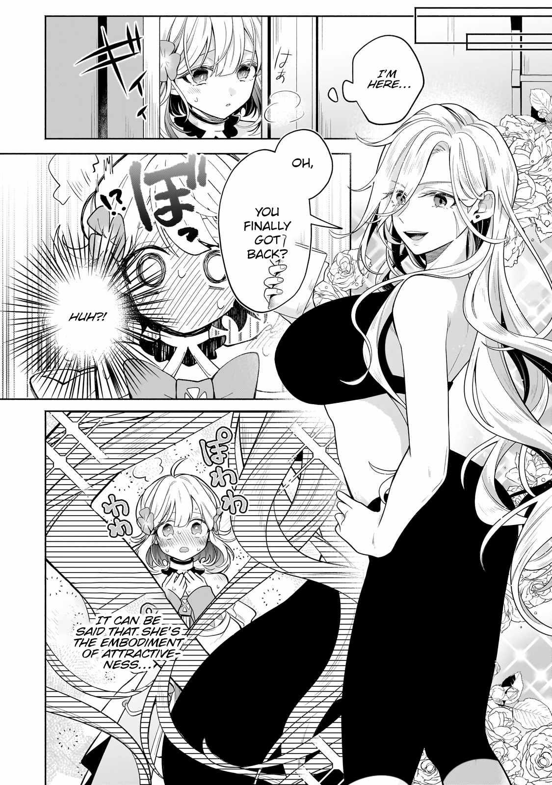 Fun Territory Defense by the Optimistic Lord Chapter 18.2 - Page 1