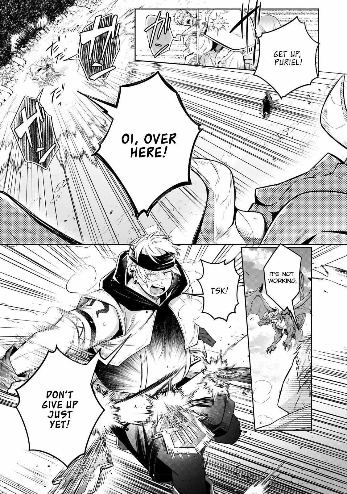 Fun Territory Defense by the Optimistic Lord Chapter 20.2 - Page 3