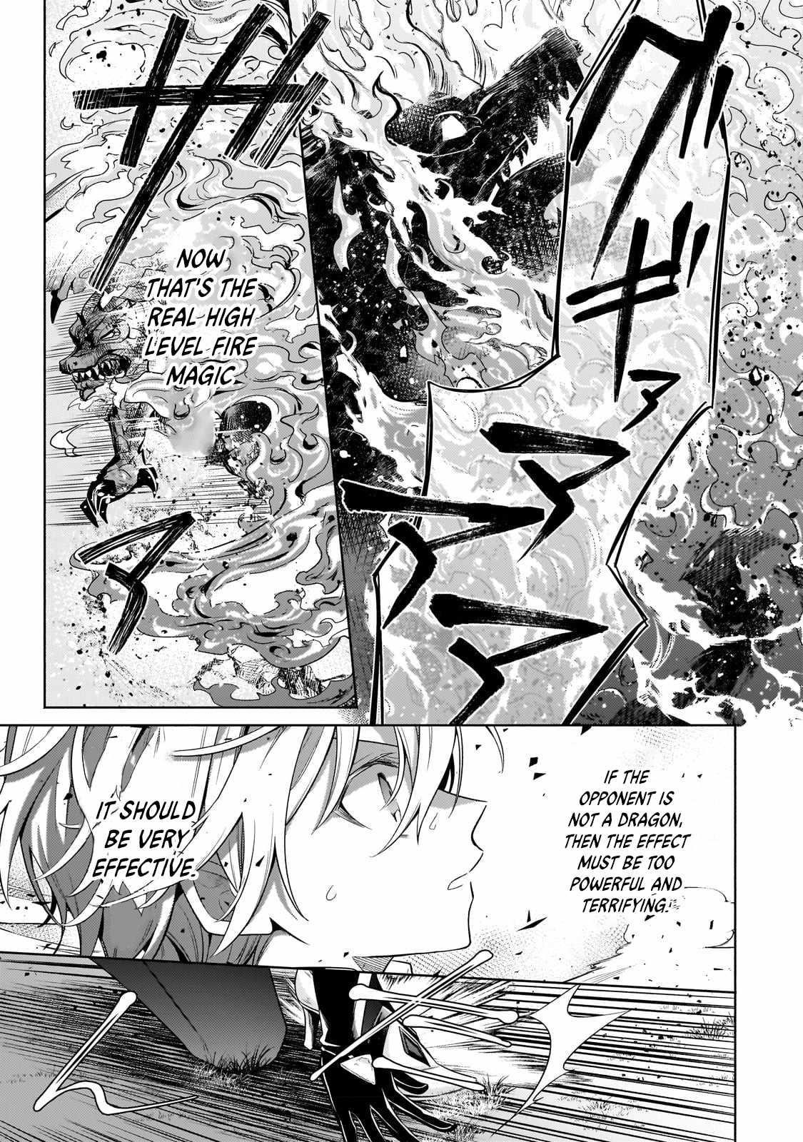 Fun Territory Defense by the Optimistic Lord Chapter 20.3 - Page 5