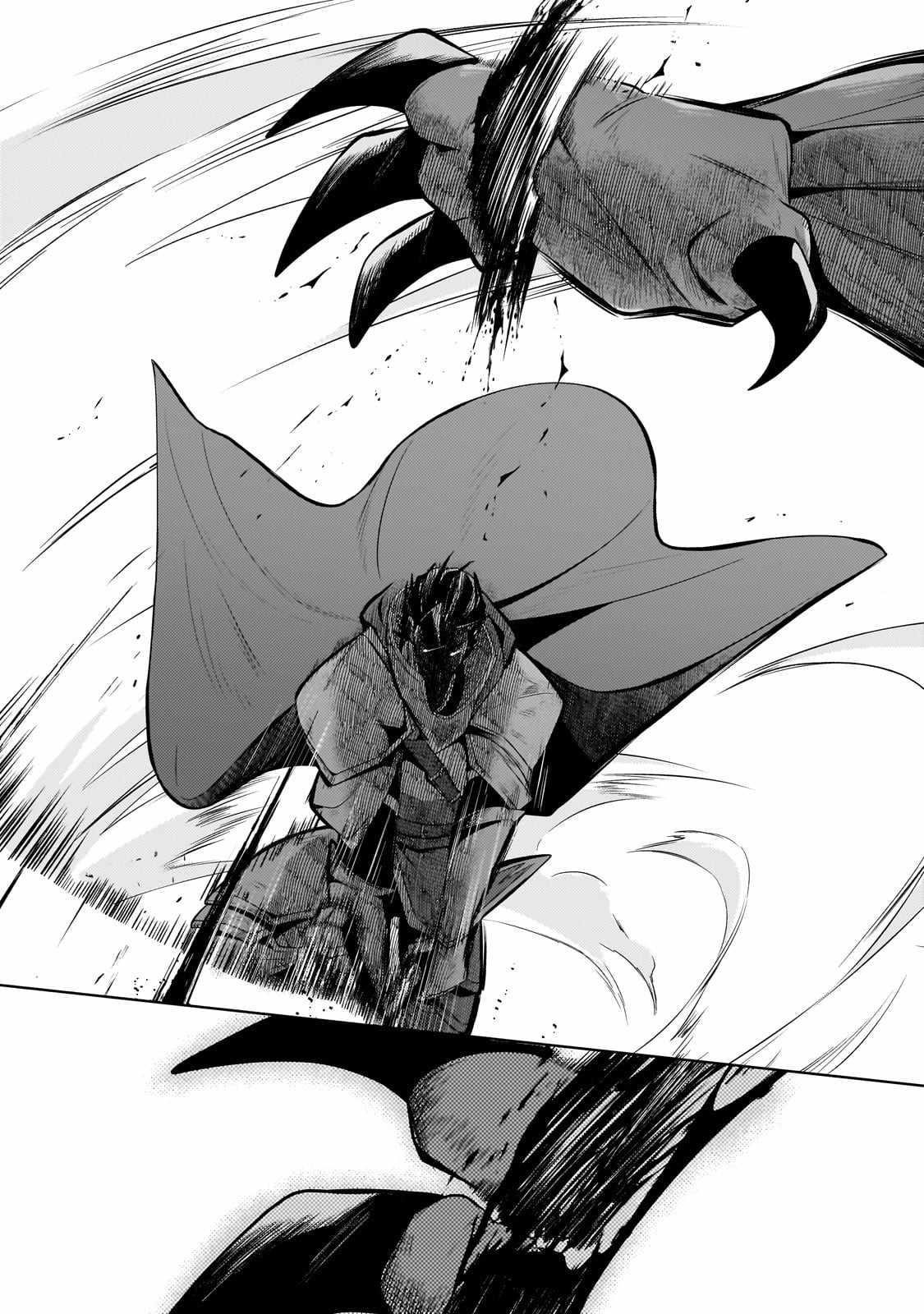 Fun Territory Defense by the Optimistic Lord Chapter 21.2 - Page 2