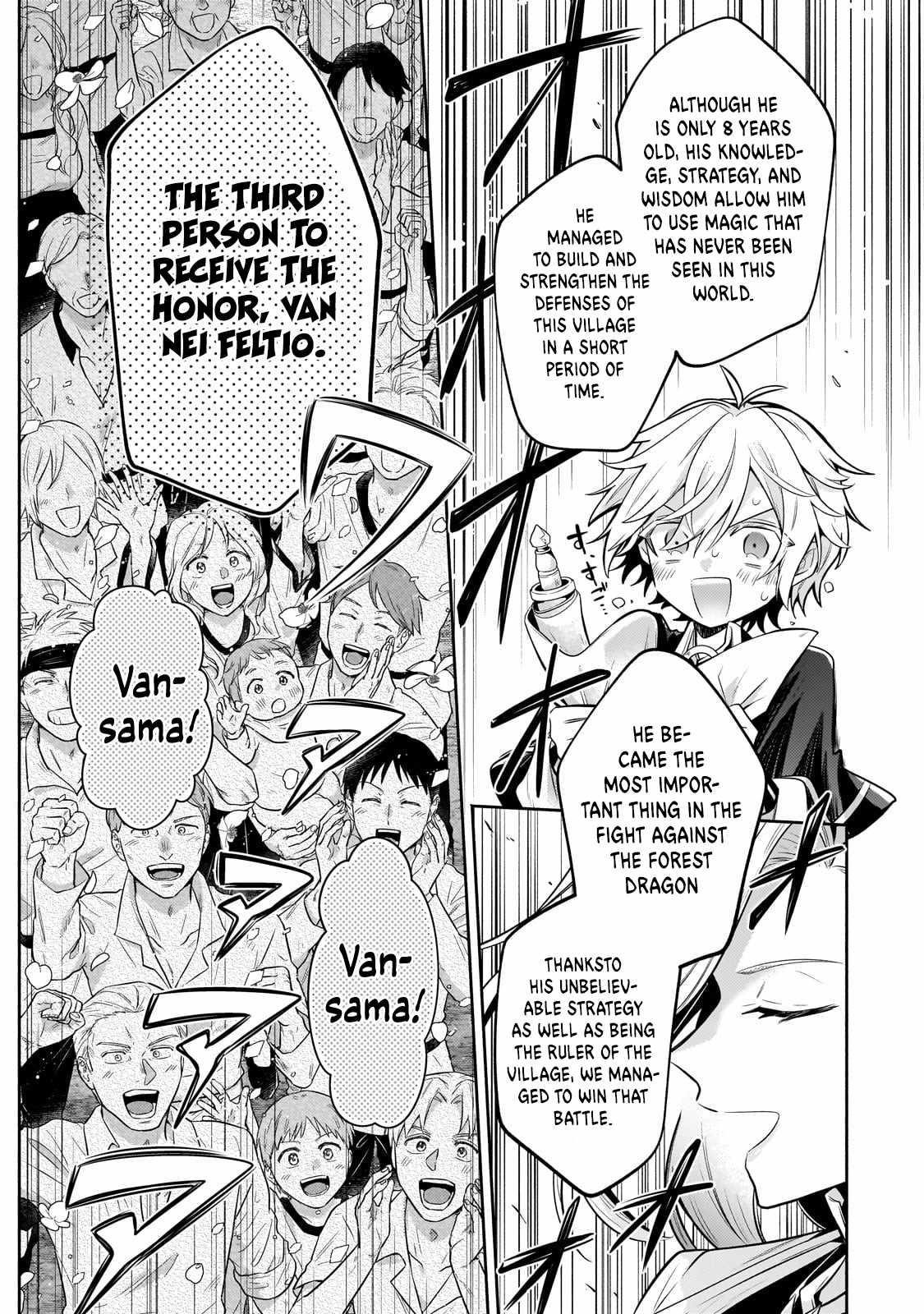 Fun Territory Defense by the Optimistic Lord Chapter 22.1 - Page 8