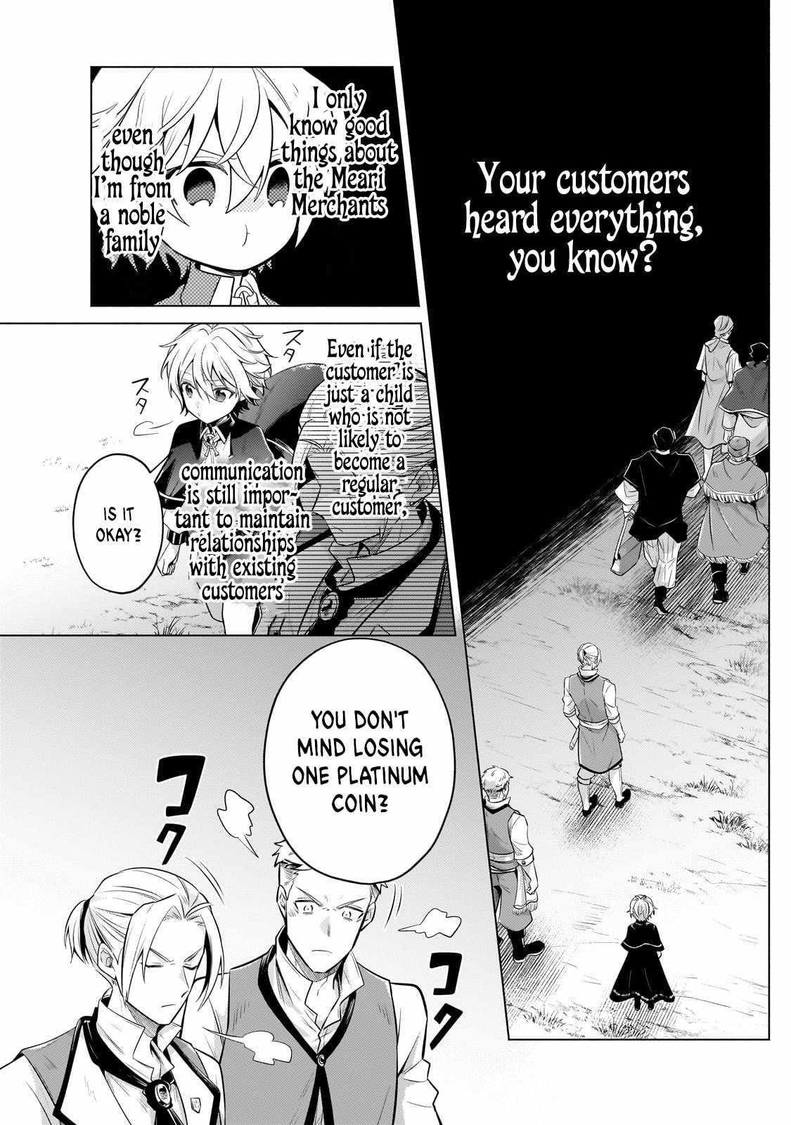 Fun Territory Defense by the Optimistic Lord Chapter 22.2 - Page 13