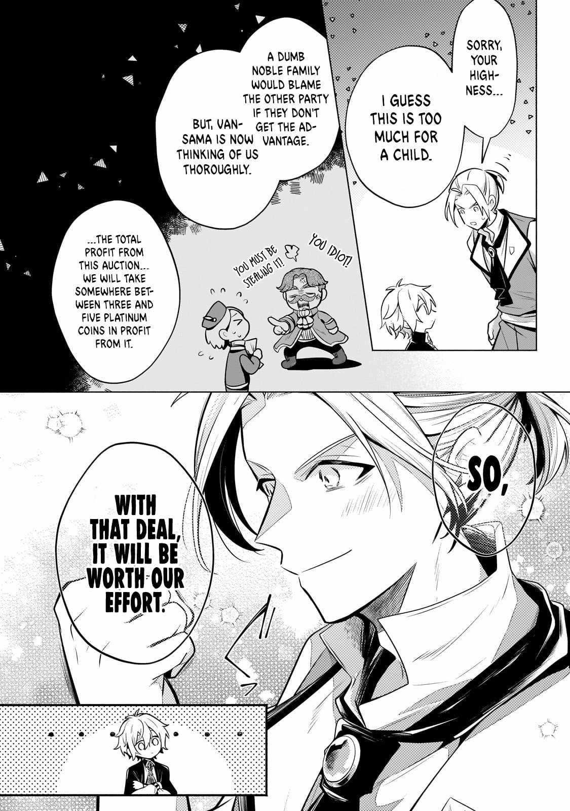 Fun Territory Defense by the Optimistic Lord Chapter 22.2 - Page 3