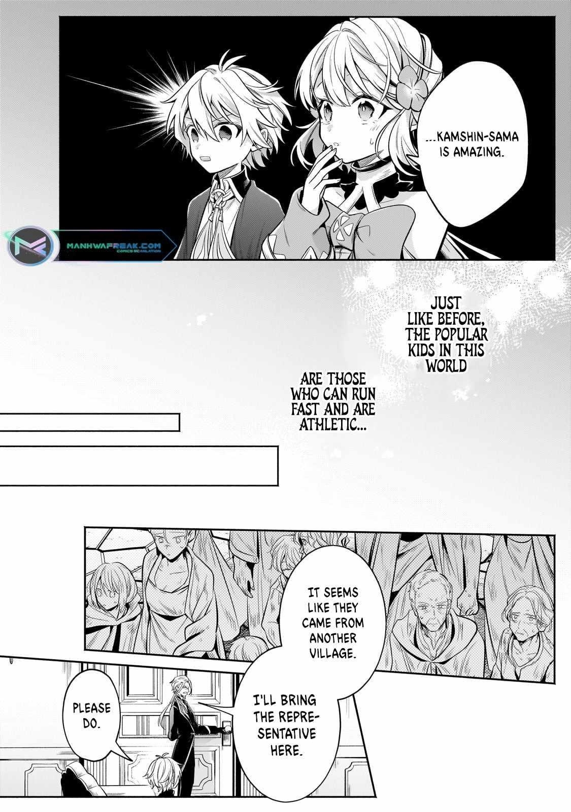 Fun Territory Defense by the Optimistic Lord Chapter 24.3 - Page 10