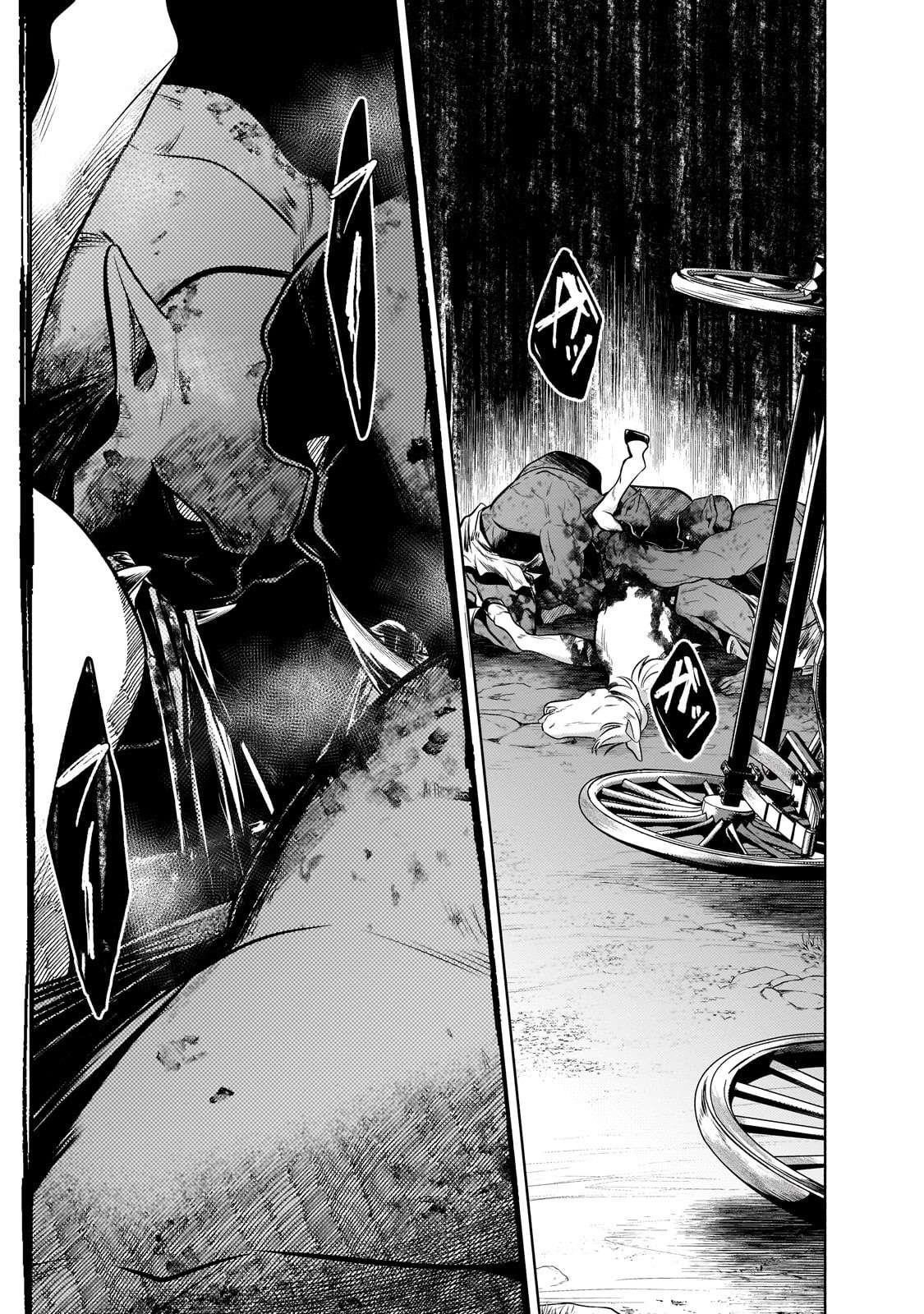 Fun Territory Defense by the Optimistic Lord Chapter 25.2 - Page 9