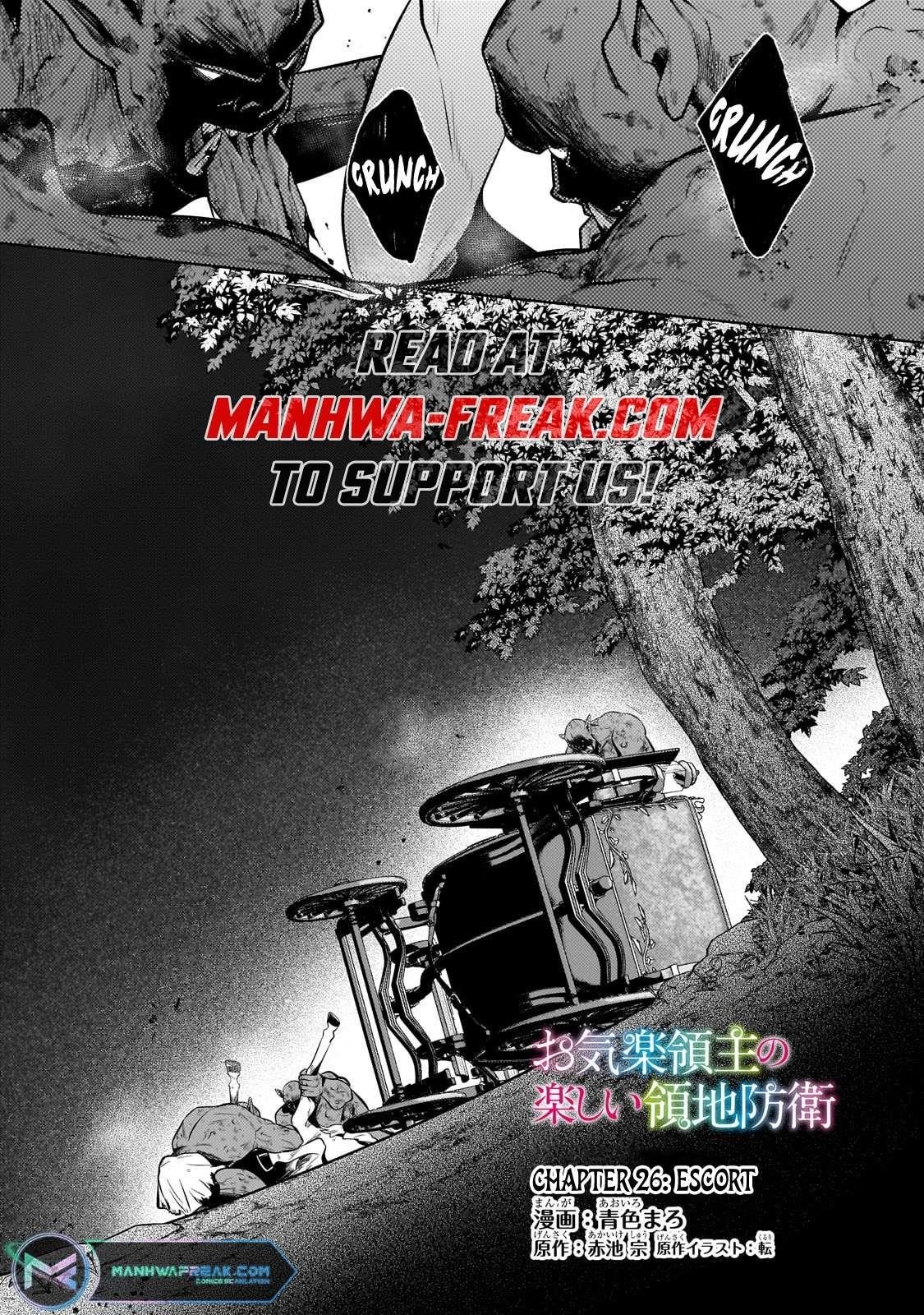 Fun Territory Defense by the Optimistic Lord Chapter 26.1 - Page 1