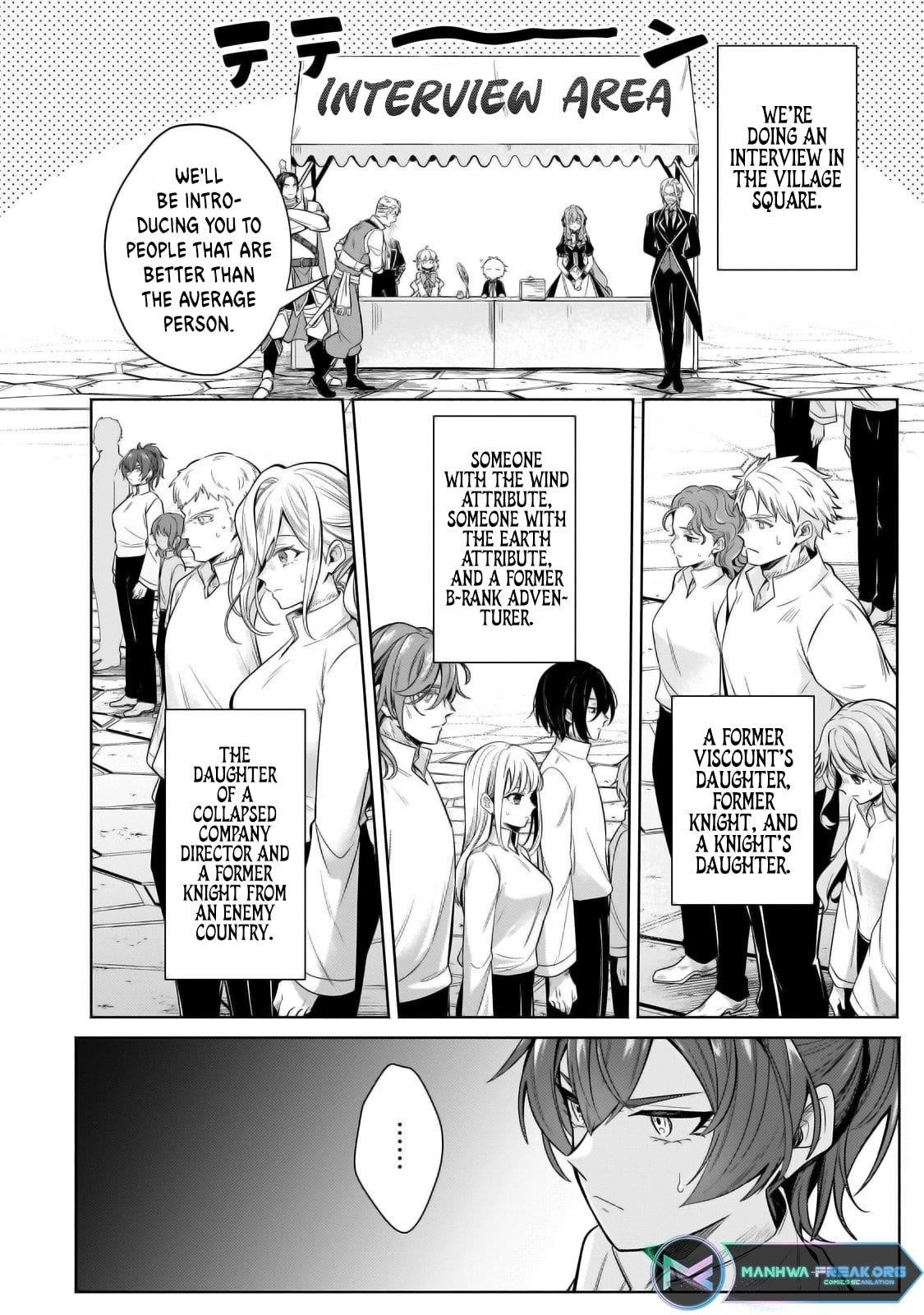 Fun Territory Defense by the Optimistic Lord Chapter 29.3 - Page 1