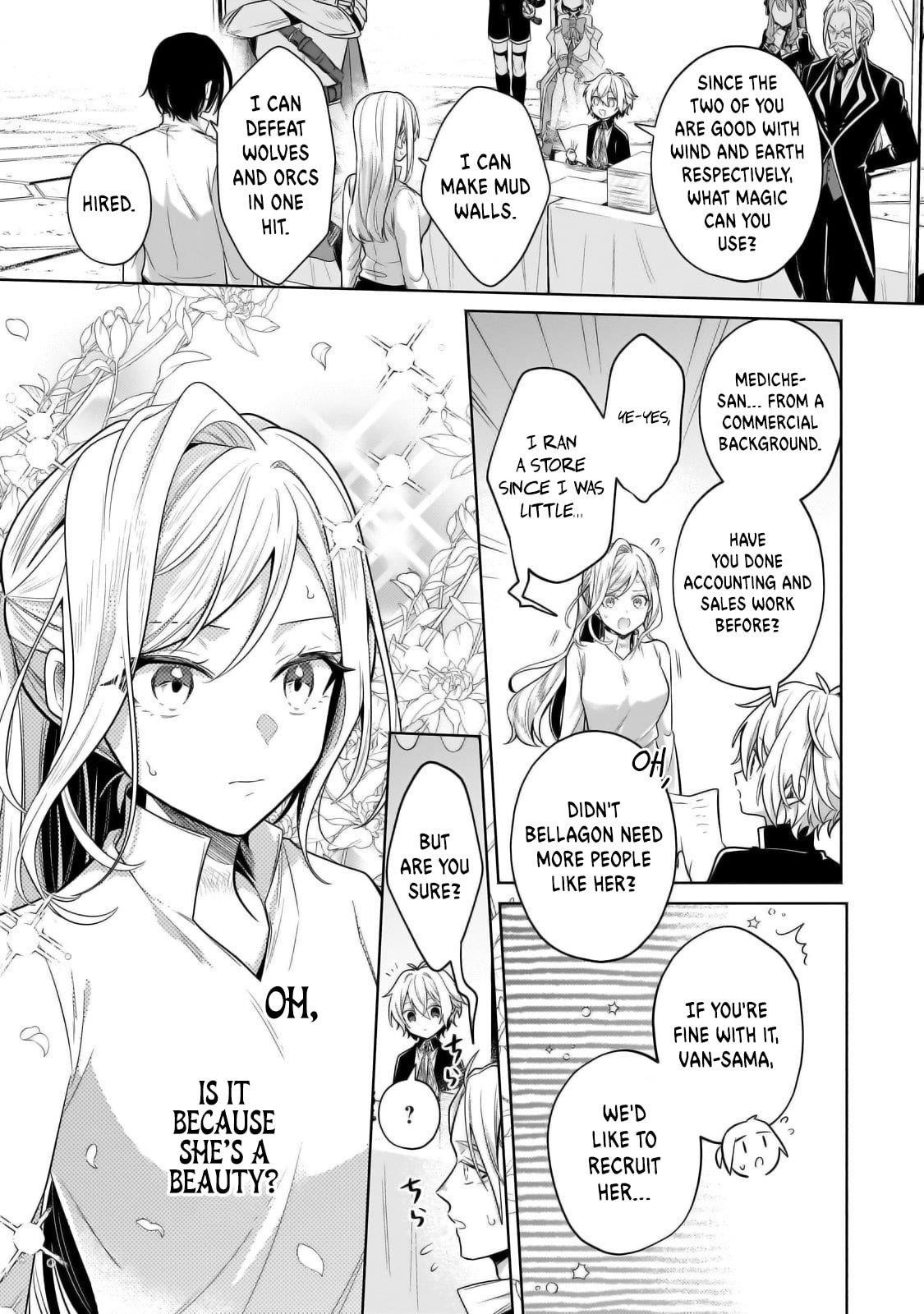 Fun Territory Defense by the Optimistic Lord Chapter 29.3 - Page 2