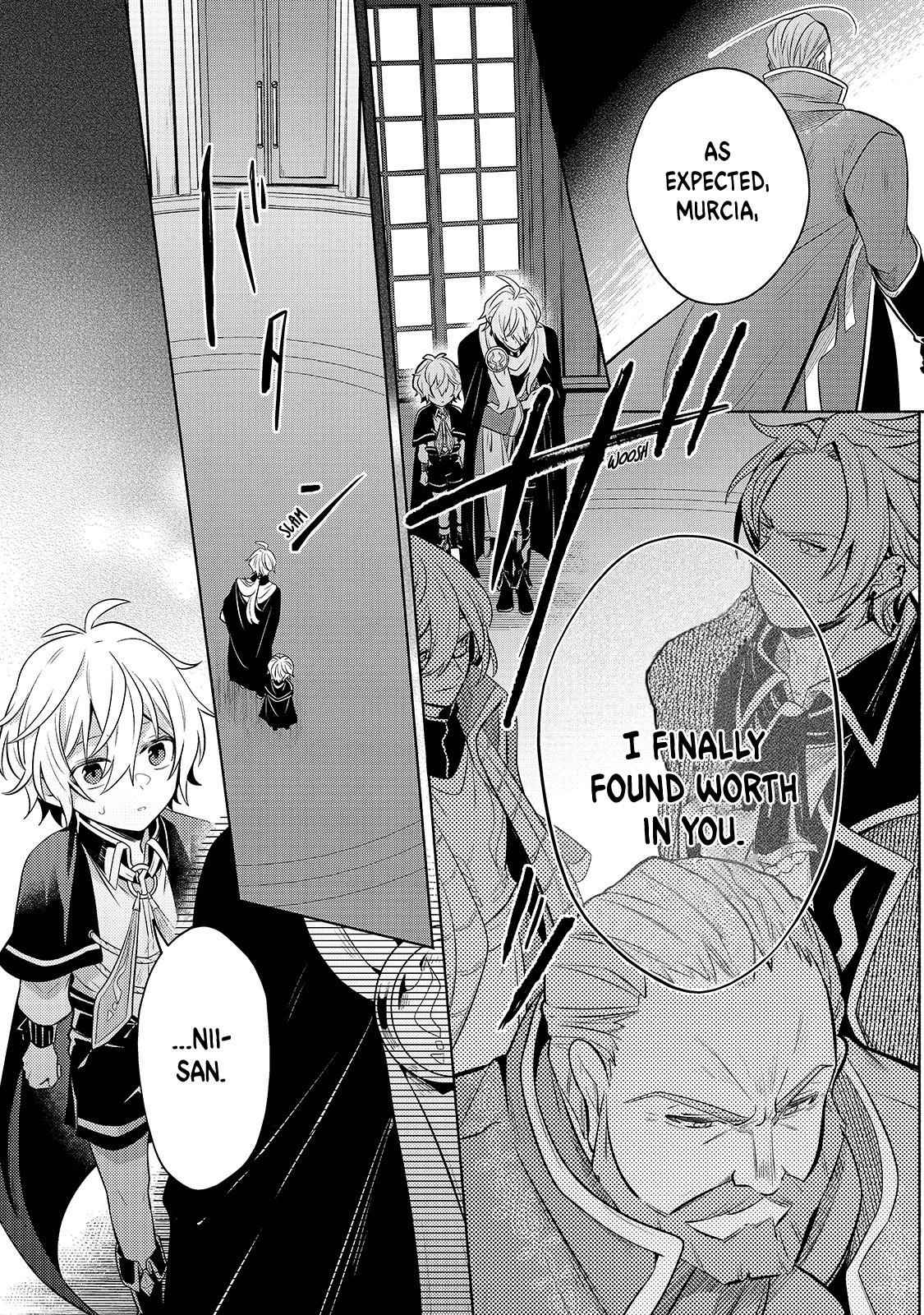 Fun Territory Defense by the Optimistic Lord Chapter 3 - Page 17