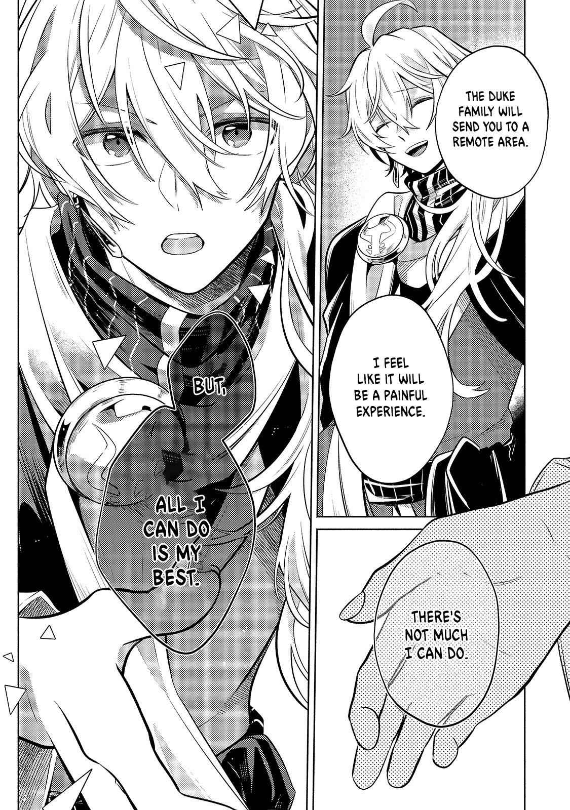 Fun Territory Defense by the Optimistic Lord Chapter 3 - Page 21