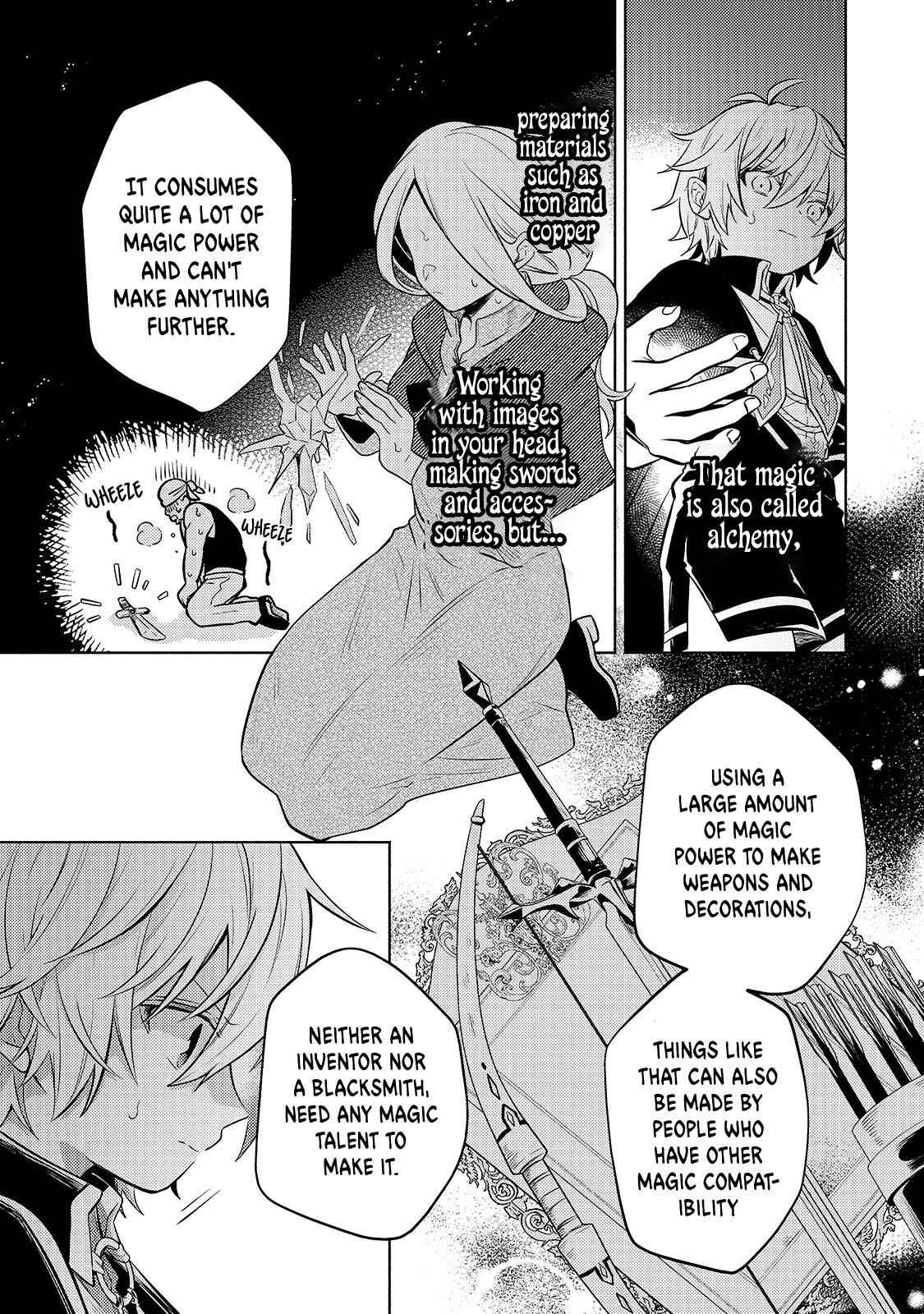 Fun Territory Defense by the Optimistic Lord Chapter 3 - Page 5