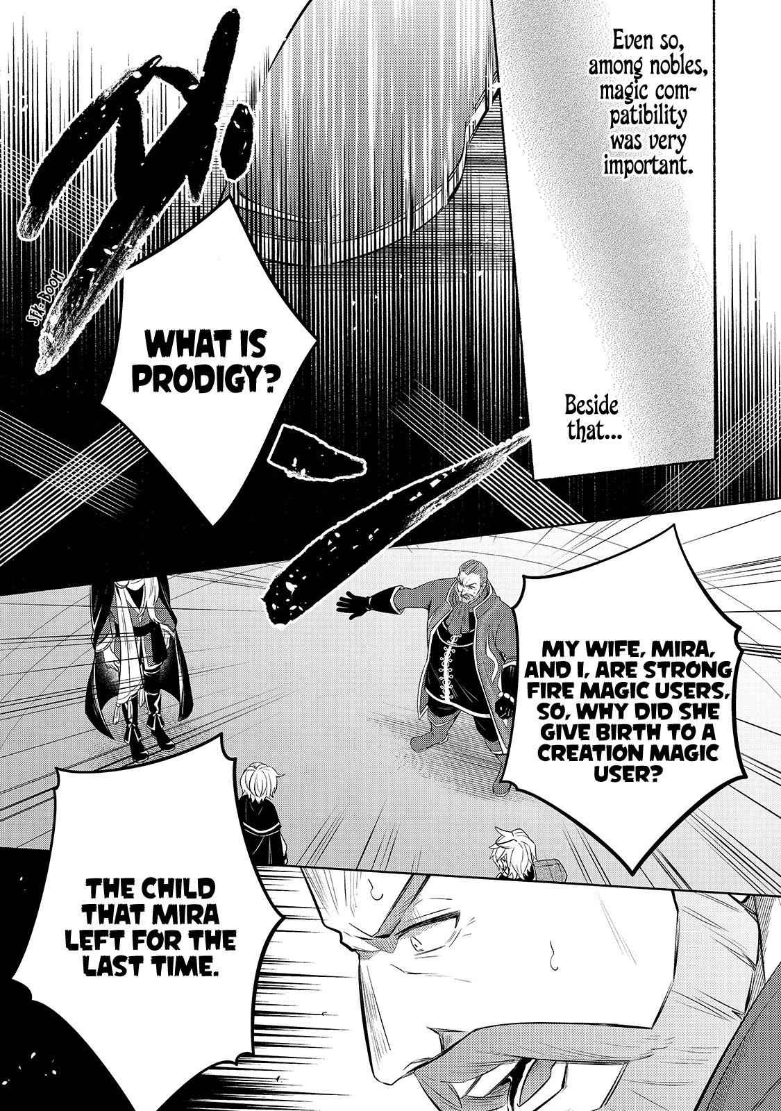 Fun Territory Defense by the Optimistic Lord Chapter 3 - Page 7