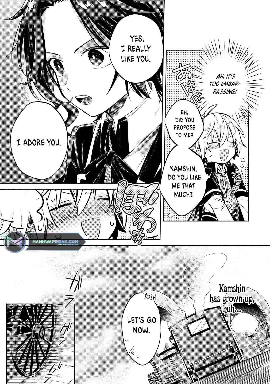 Fun Territory Defense by the Optimistic Lord Chapter 4 - Page 15