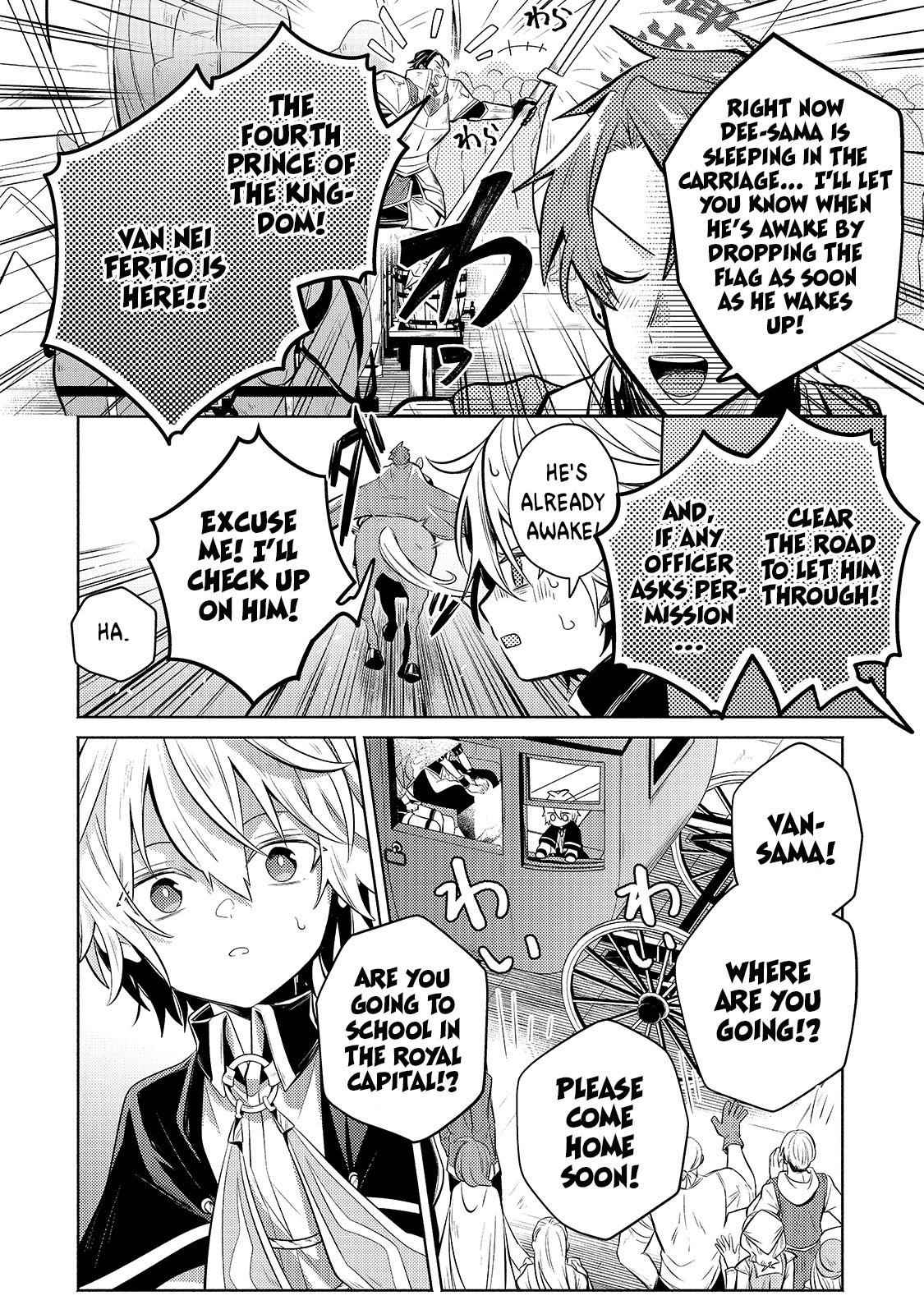 Fun Territory Defense by the Optimistic Lord Chapter 4 - Page 18