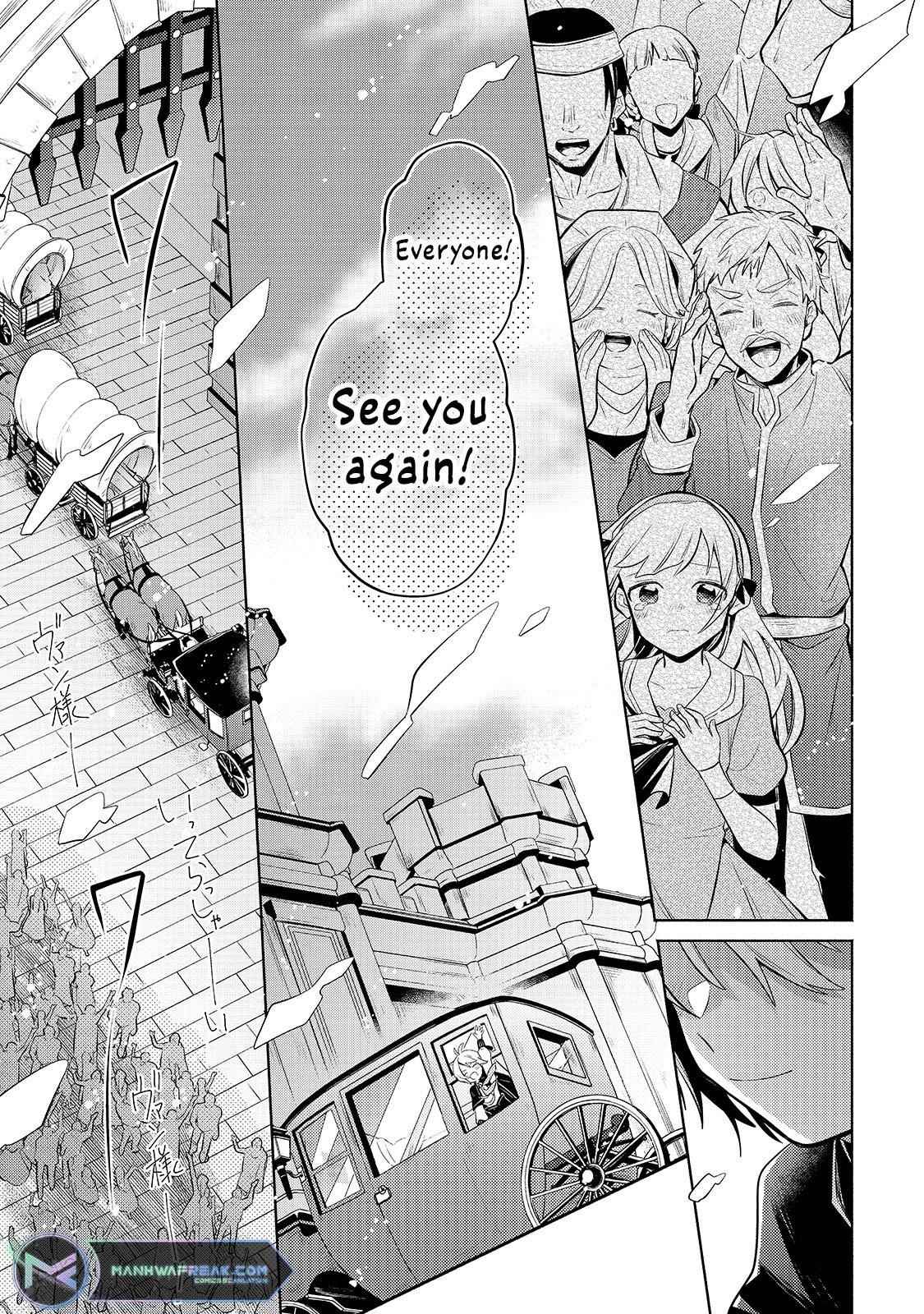 Fun Territory Defense by the Optimistic Lord Chapter 4 - Page 19