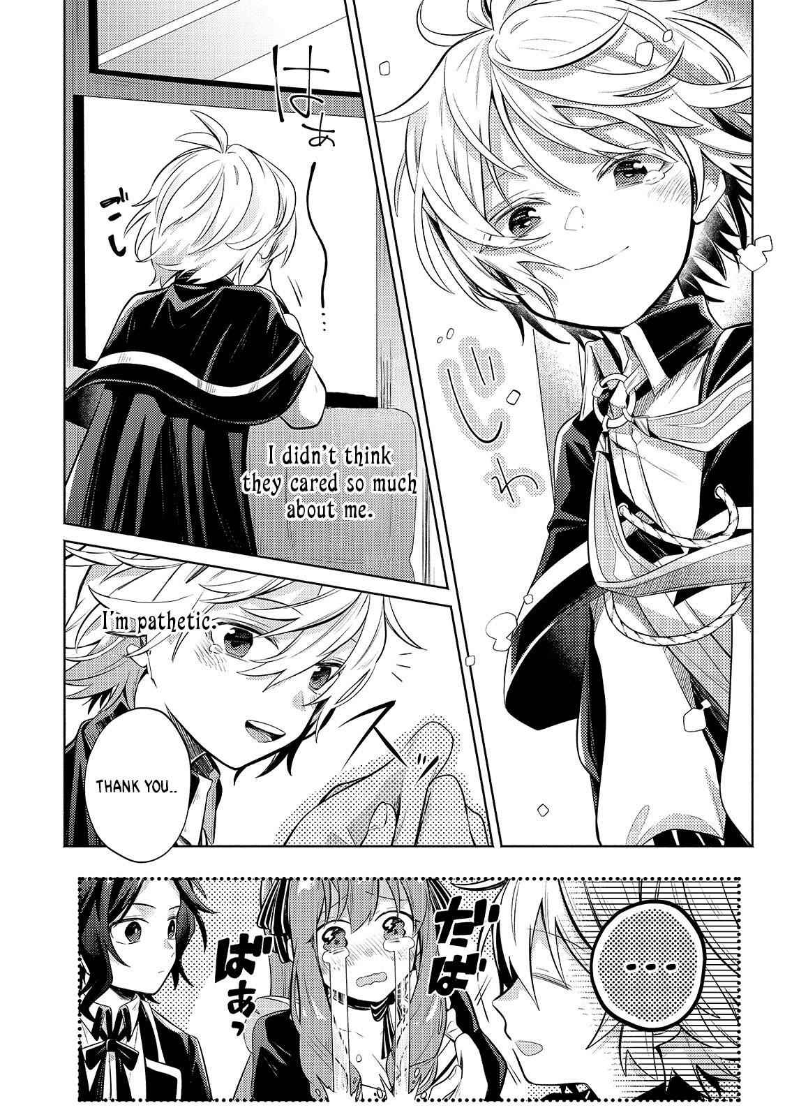 Fun Territory Defense by the Optimistic Lord Chapter 4 - Page 20