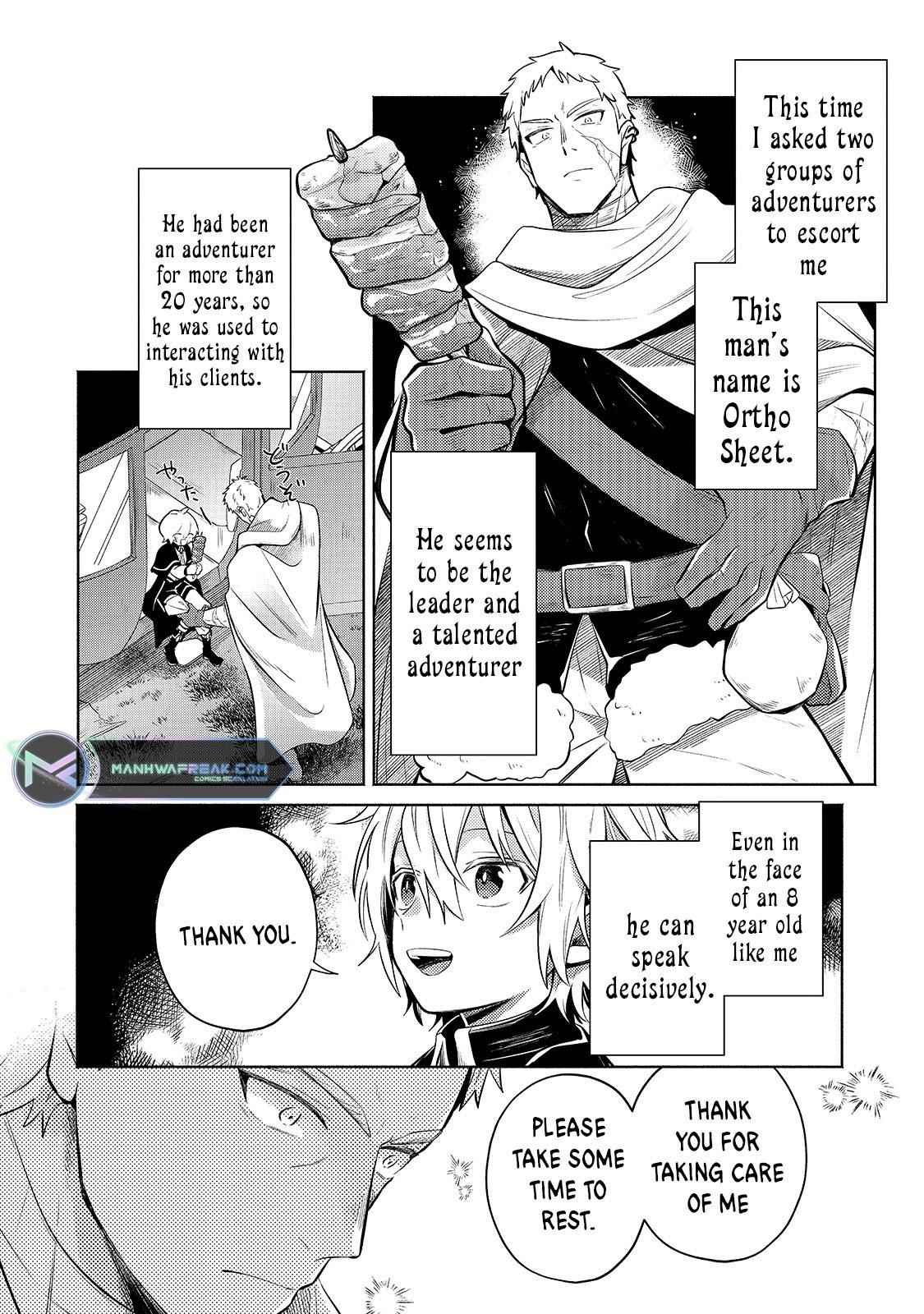 Fun Territory Defense by the Optimistic Lord Chapter 4 - Page 22