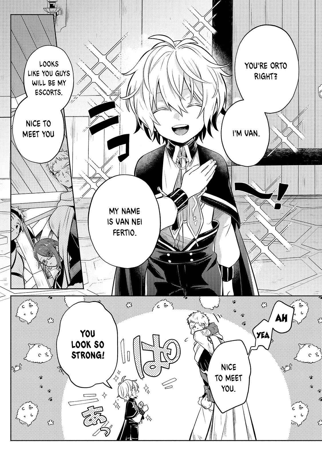 Fun Territory Defense by the Optimistic Lord Chapter 4 - Page 3