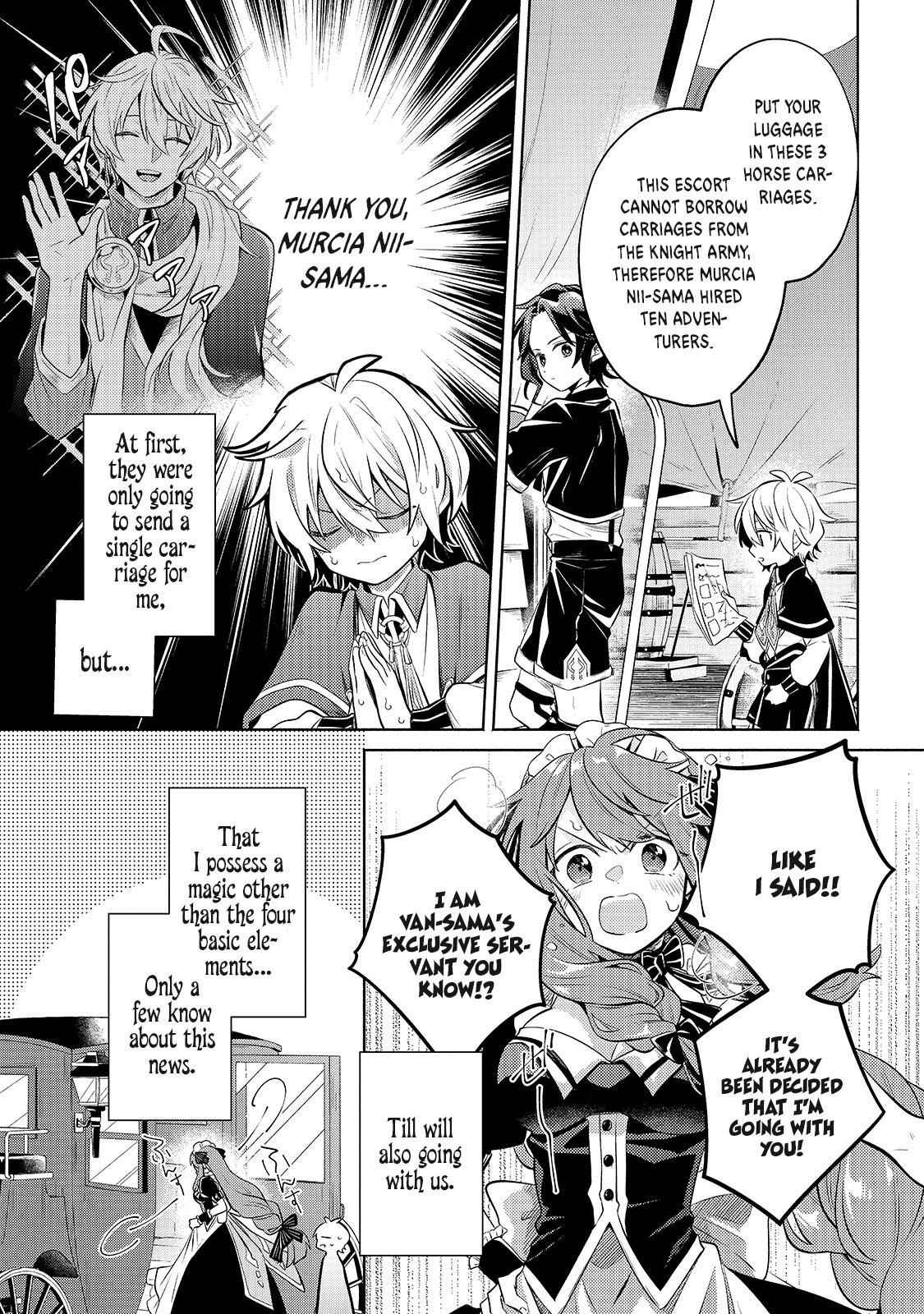 Fun Territory Defense by the Optimistic Lord Chapter 4 - Page 7