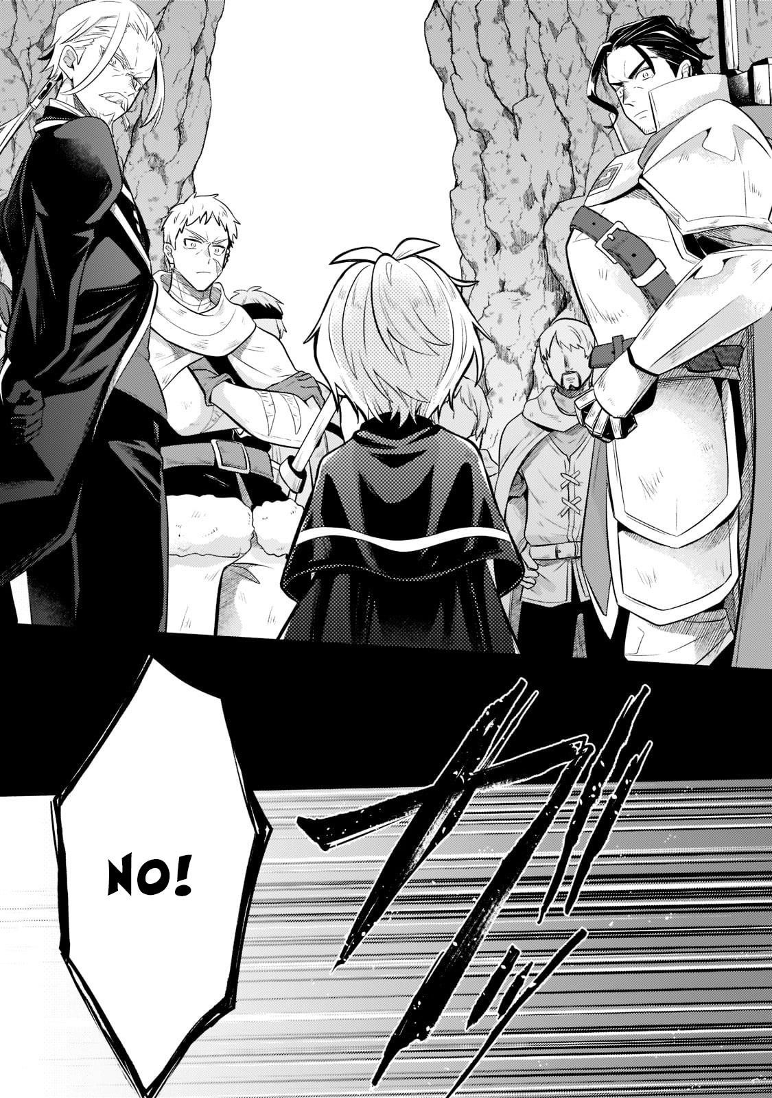 Fun Territory Defense by the Optimistic Lord Chapter 5 - Page 9