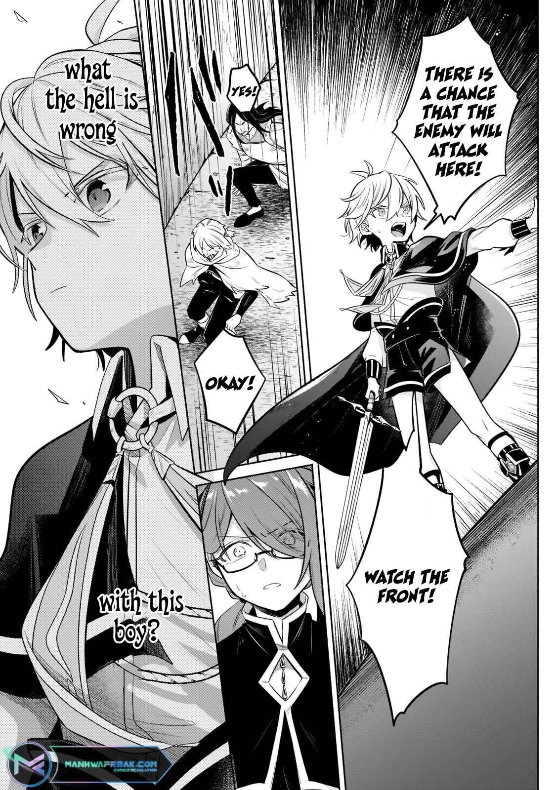 Fun Territory Defense by the Optimistic Lord Chapter 6 - Page 13