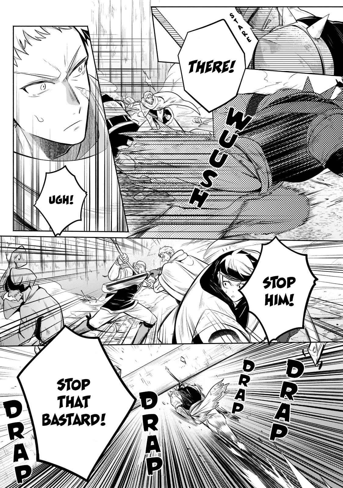 Fun Territory Defense by the Optimistic Lord Chapter 6 - Page 5