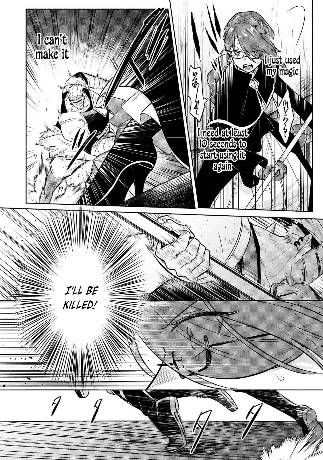 Fun Territory Defense by the Optimistic Lord Chapter 6 - Page 8